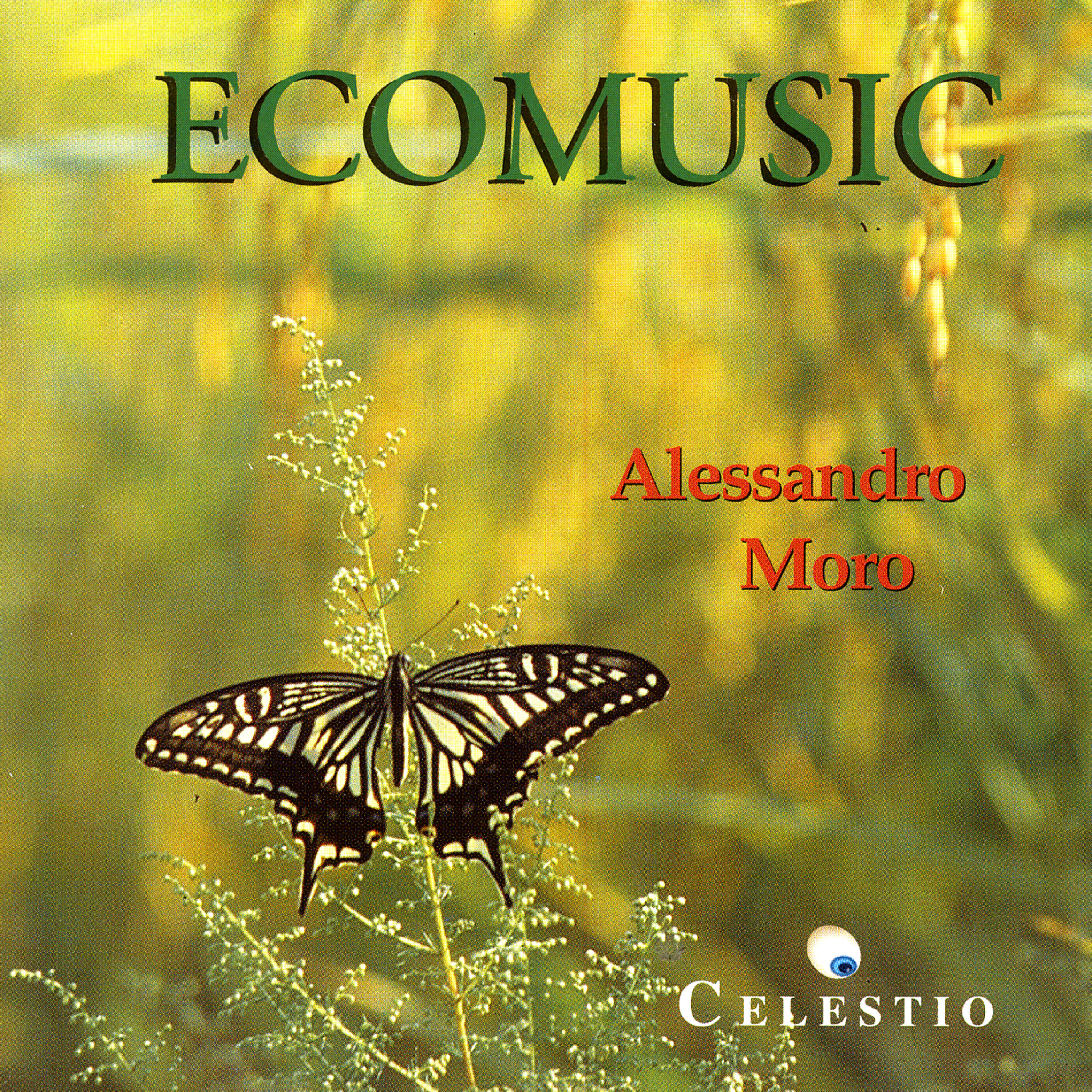 Релиз ECOMUSIC