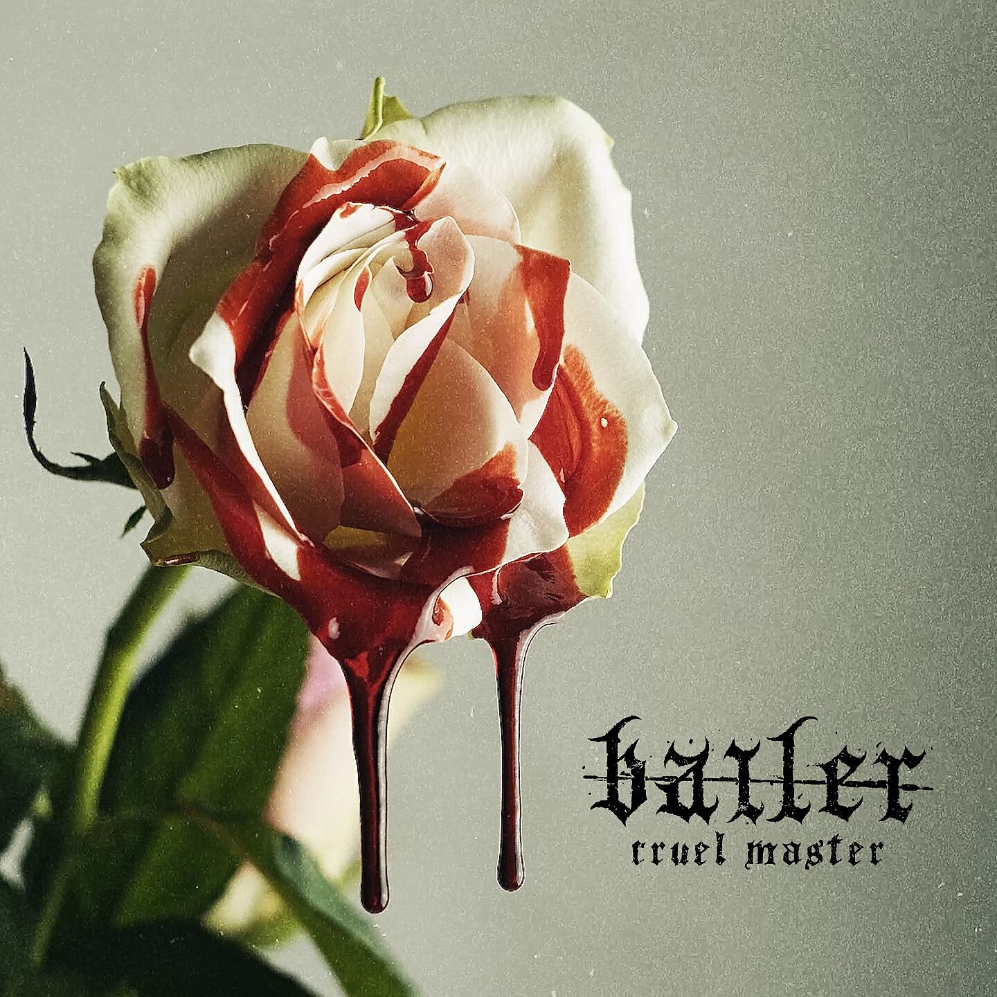 Релиз Cruel Master