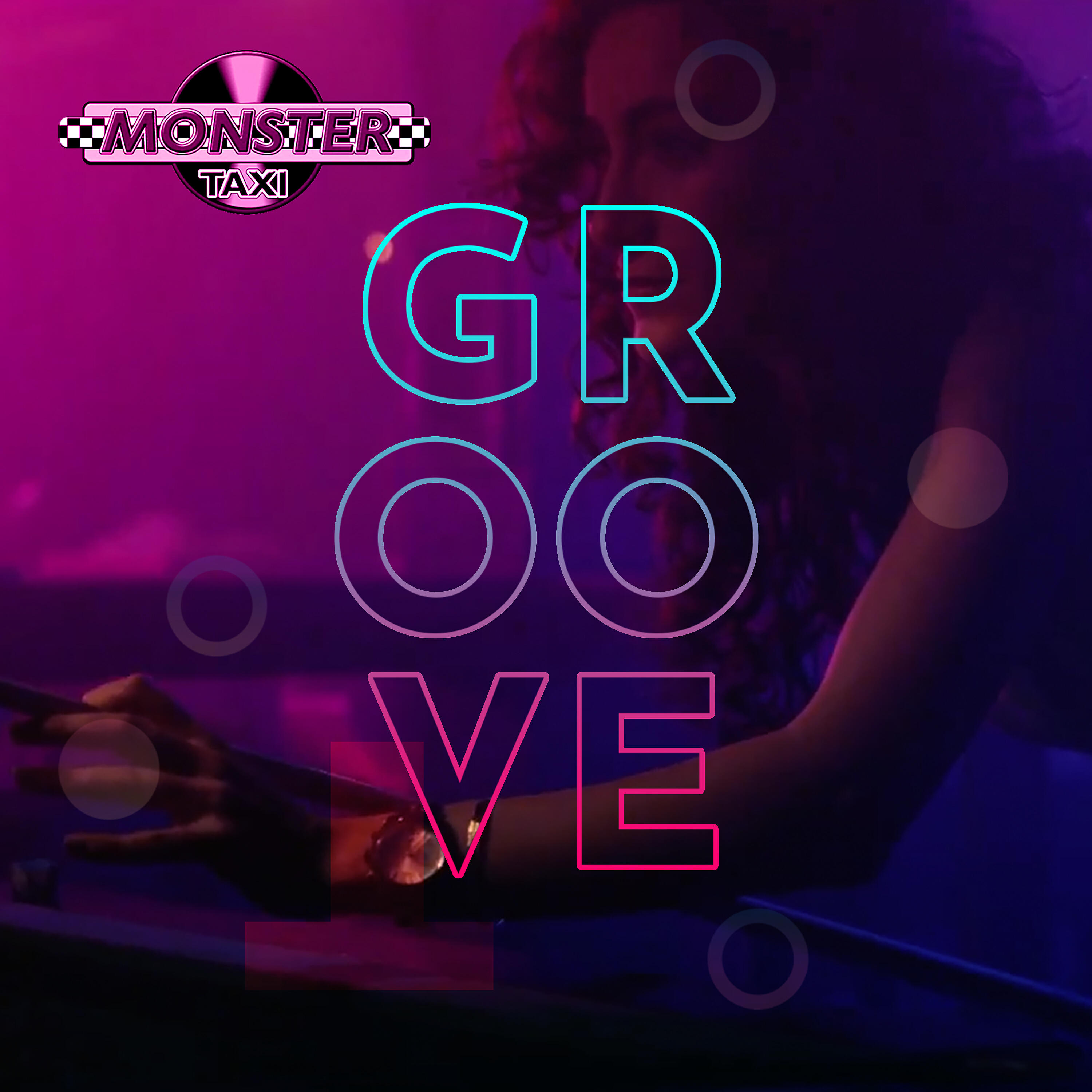 Релиз Groove