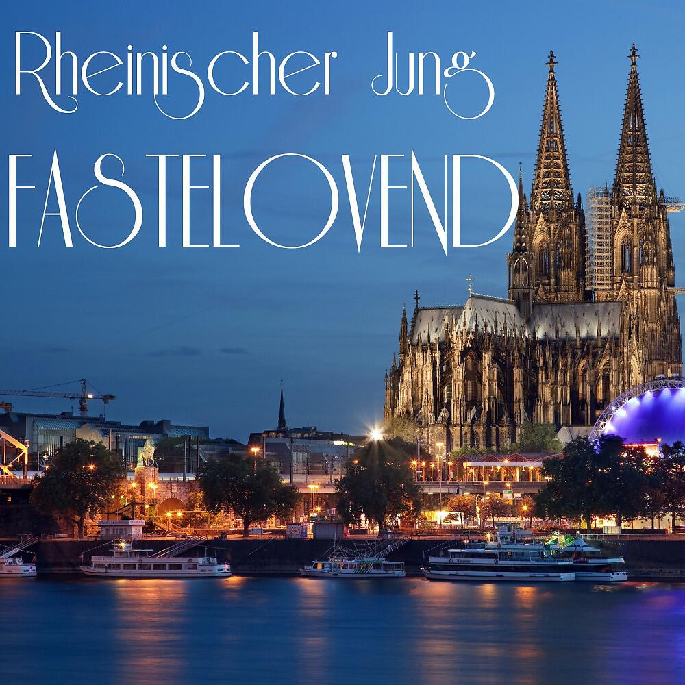 Rheinischer Jung