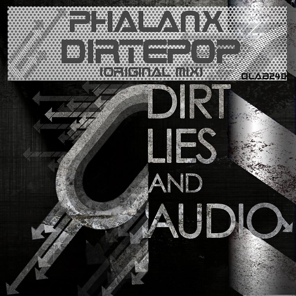 Релиз DirtEPOP