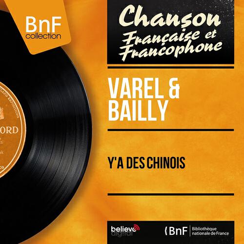 Релиз Y'a des chinois (Mono Version)