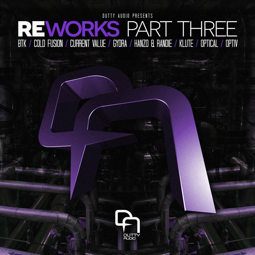 Релиз REWORKS Part Three
