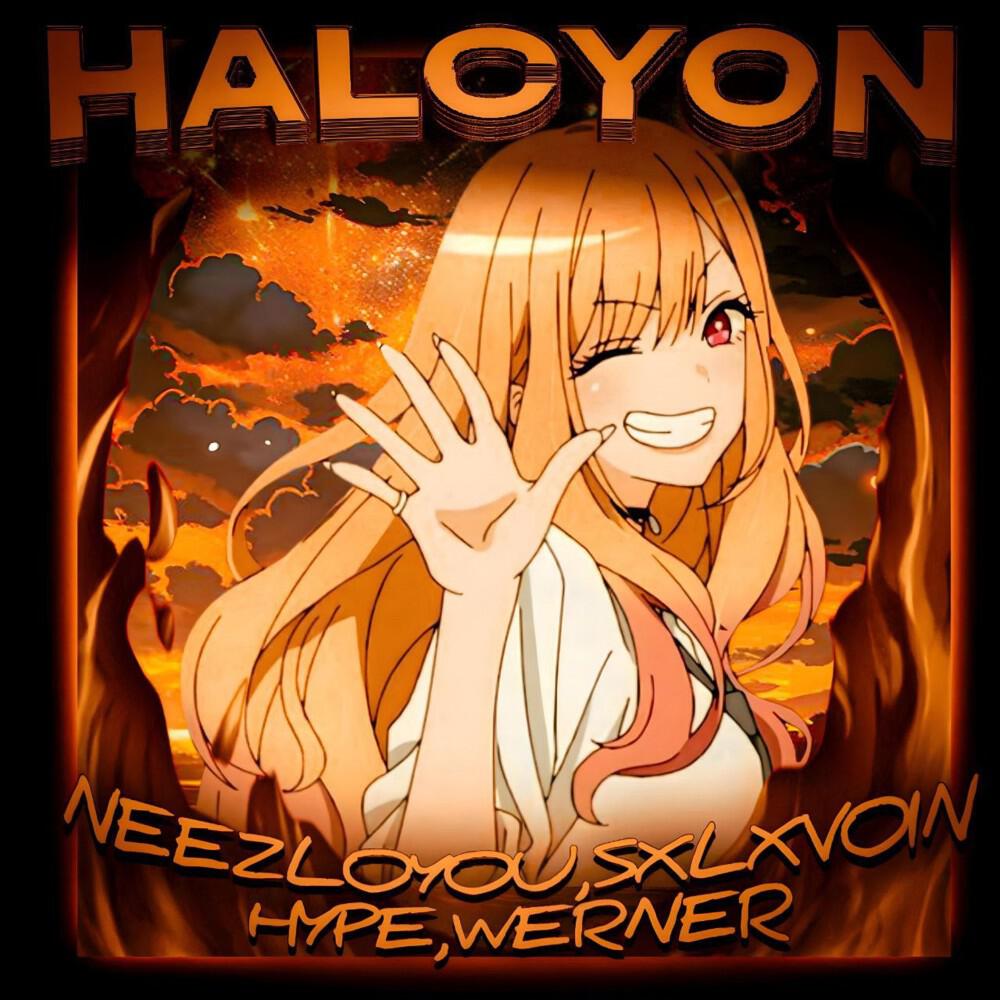 Релиз Halcyon
