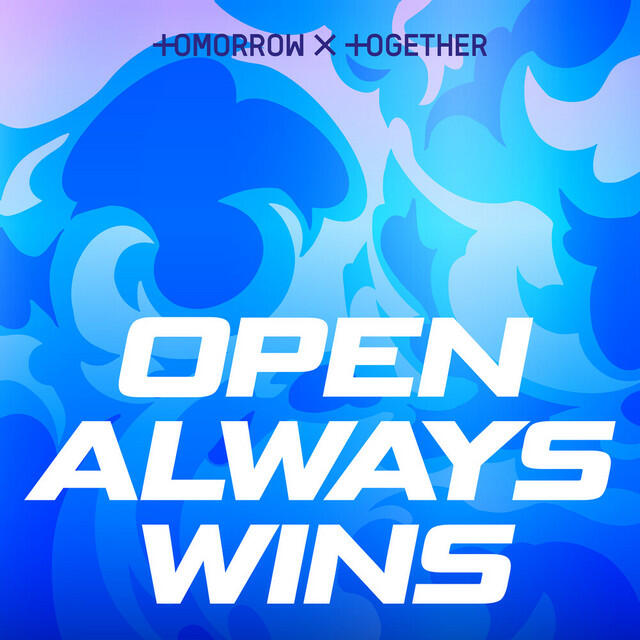 Релиз Open Always Wins