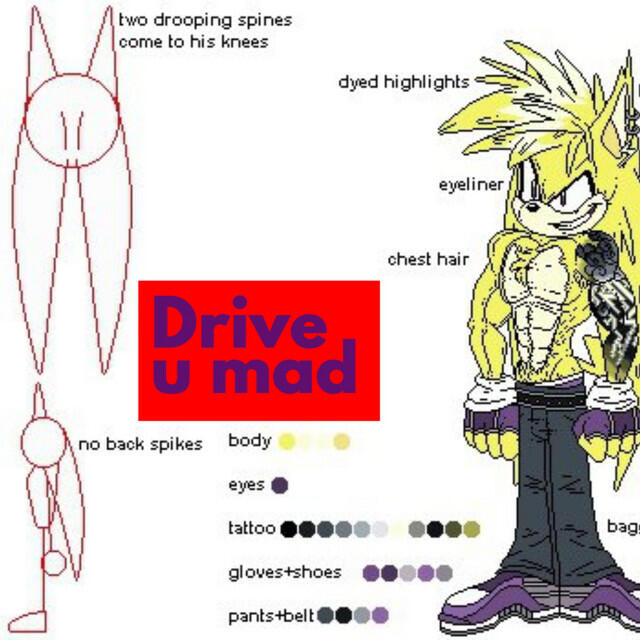 Трек Drive u mad