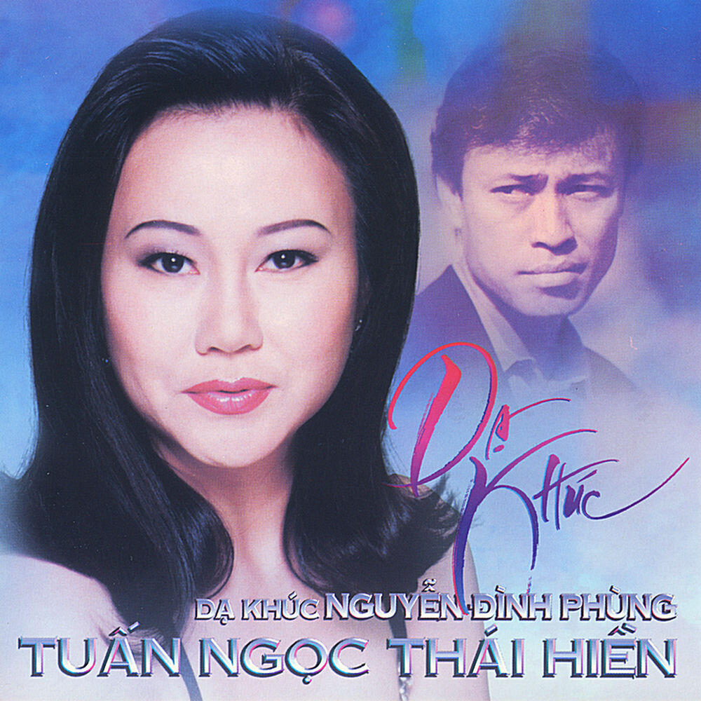 Thái Hiền