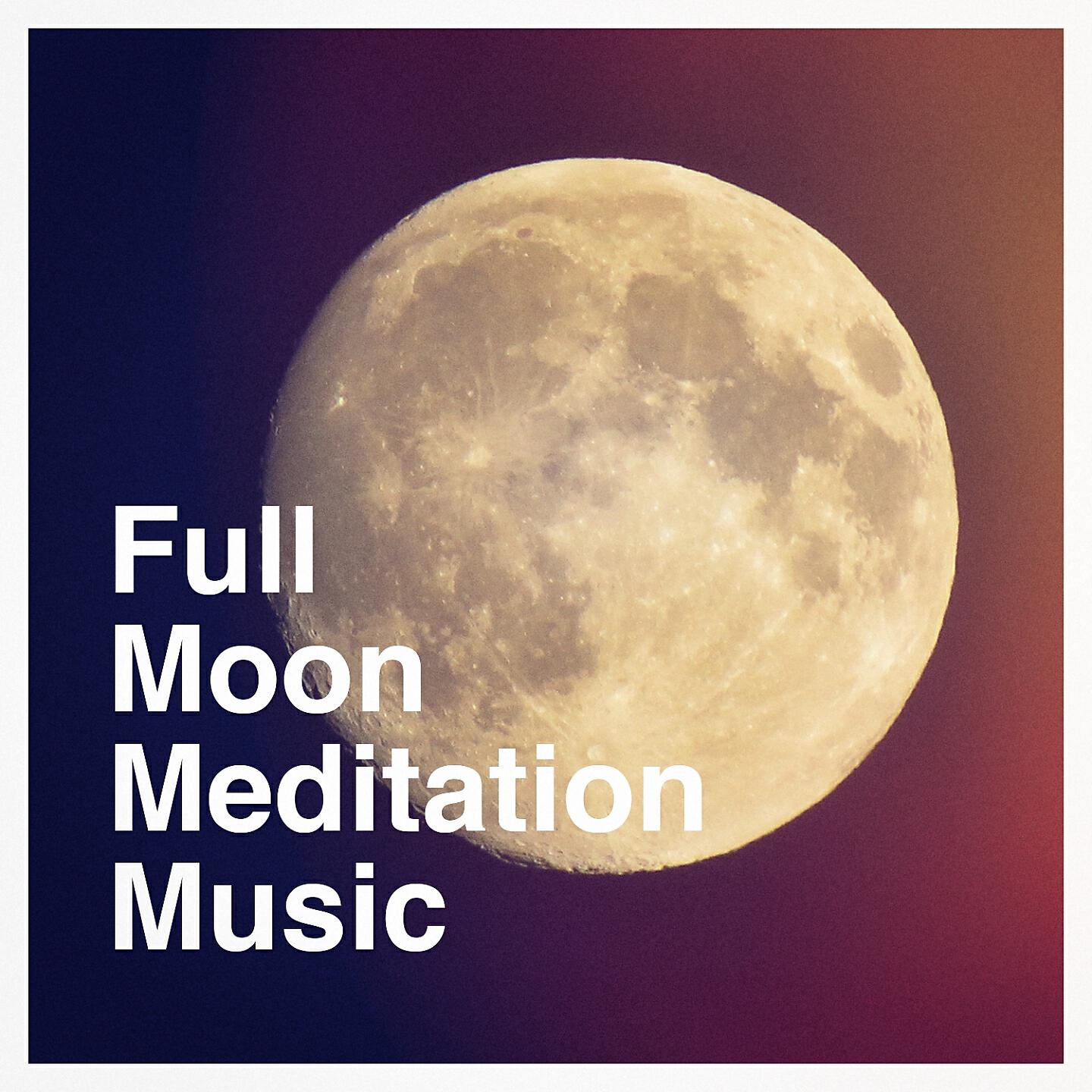 Релиз Full moon meditation music
