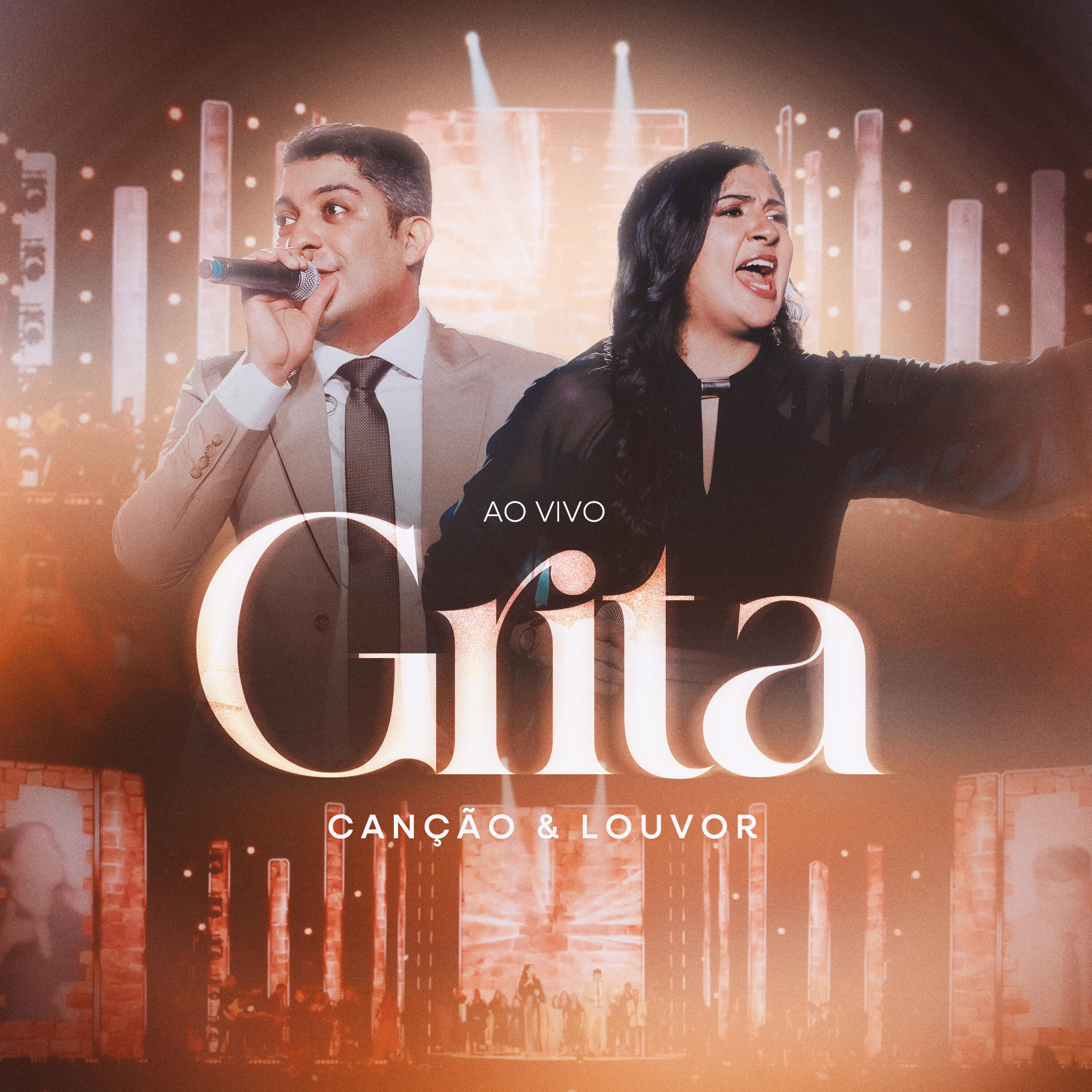 Релиз Grita
