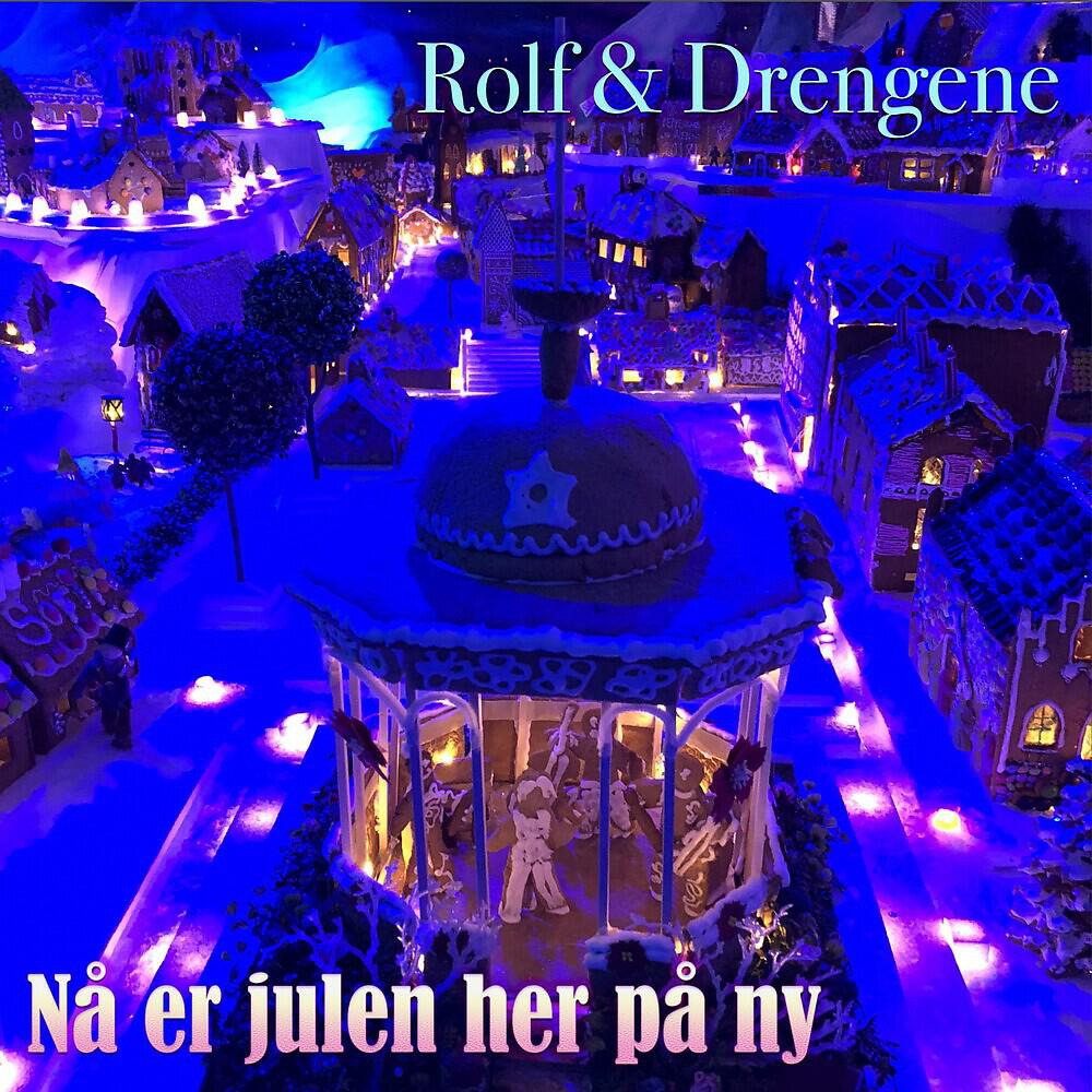 Релиз Nå er julen her på ny