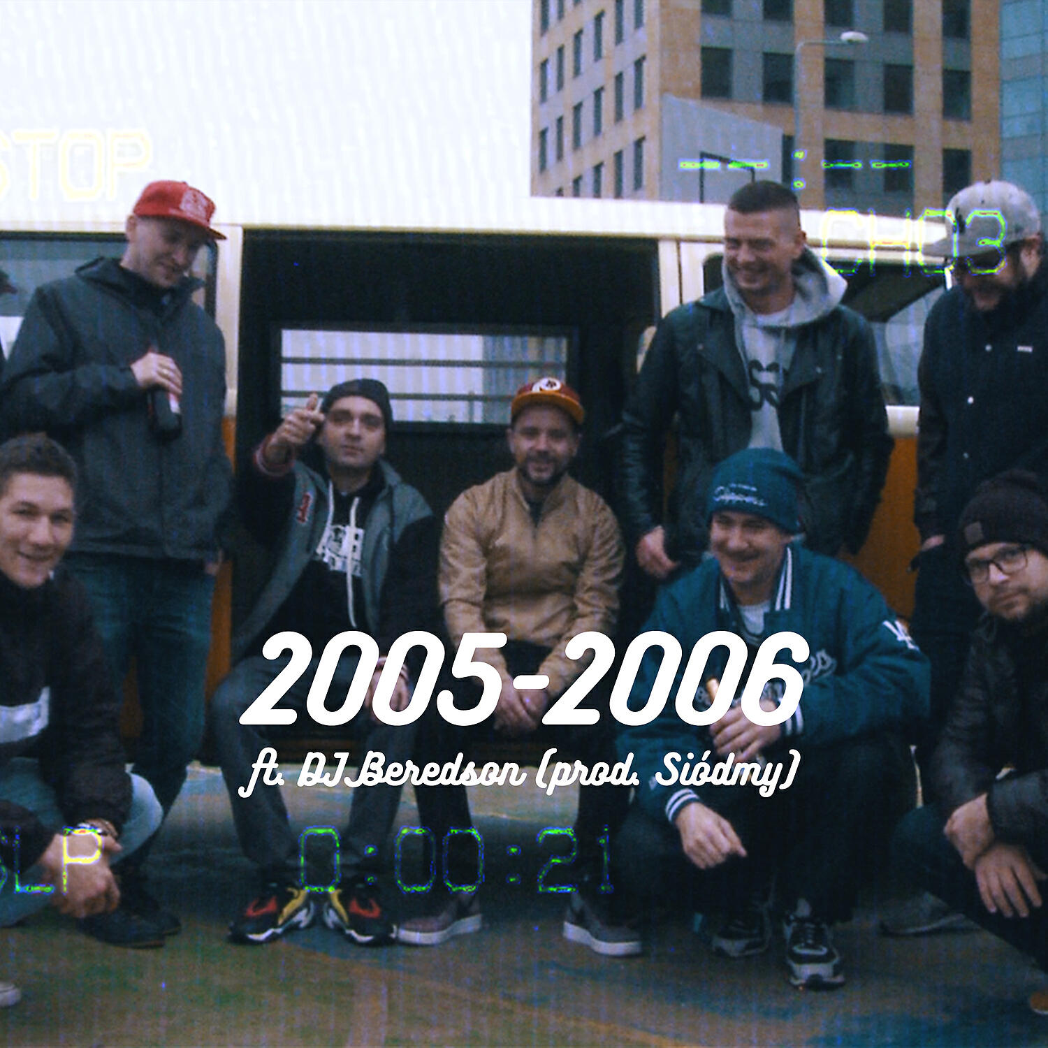 Релиз 2005-2006