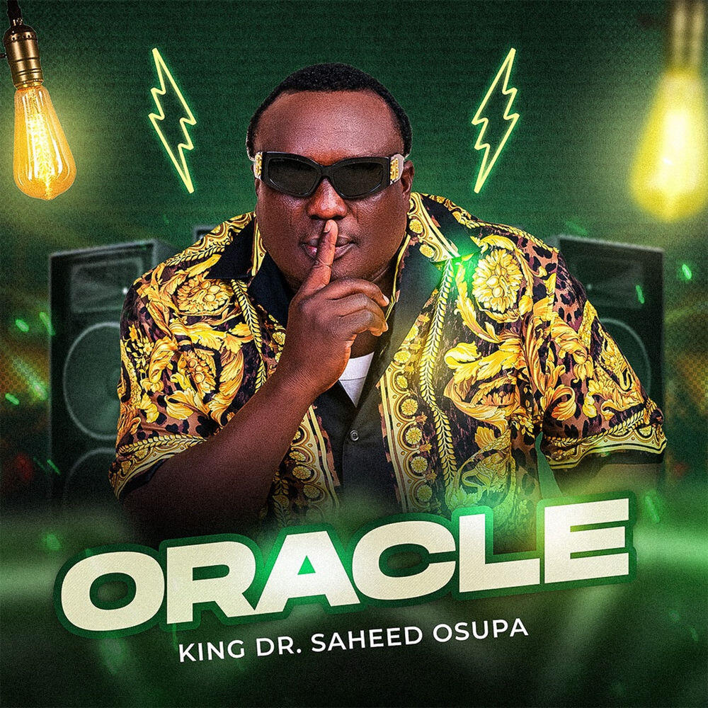 Релиз Oracle