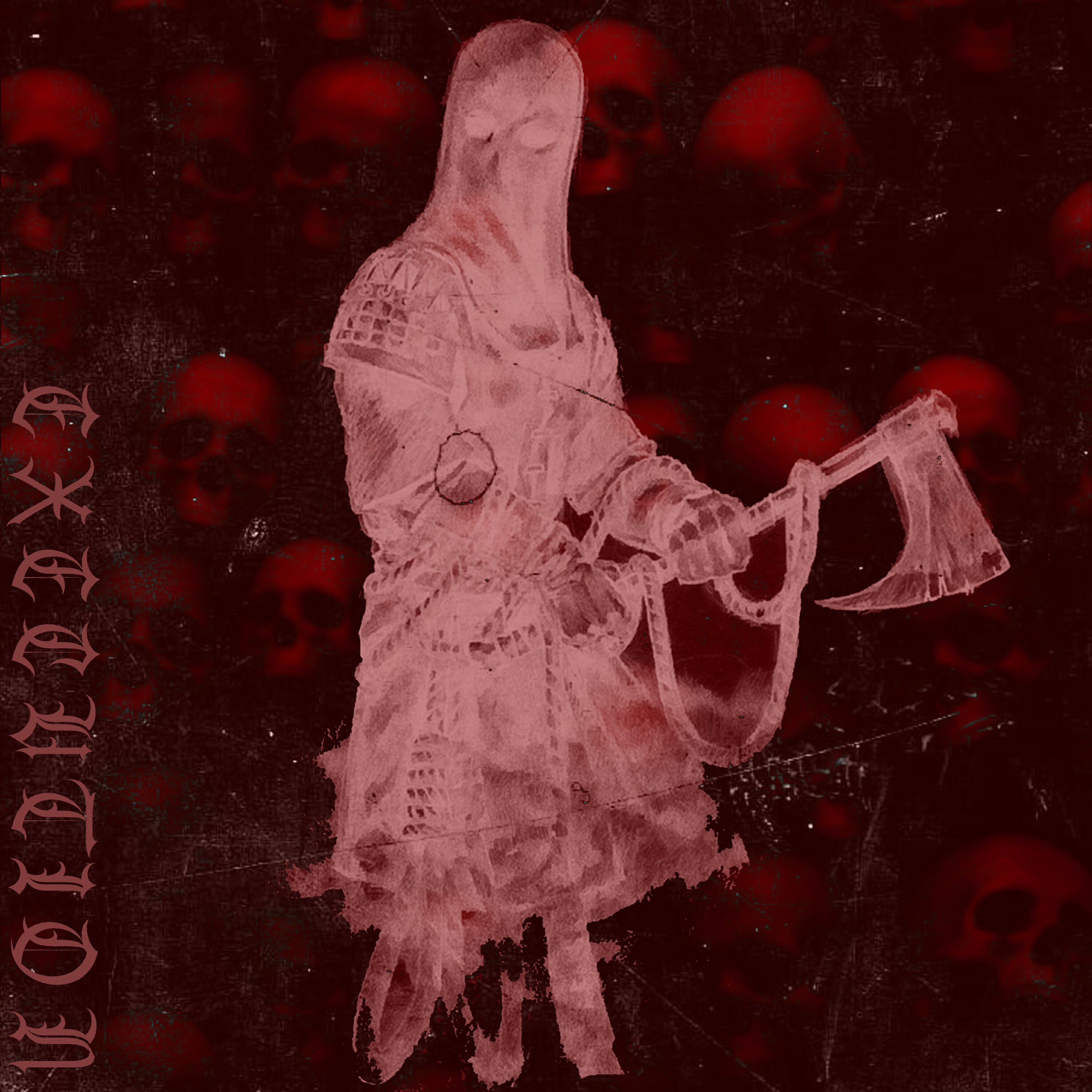 Релиз Execution