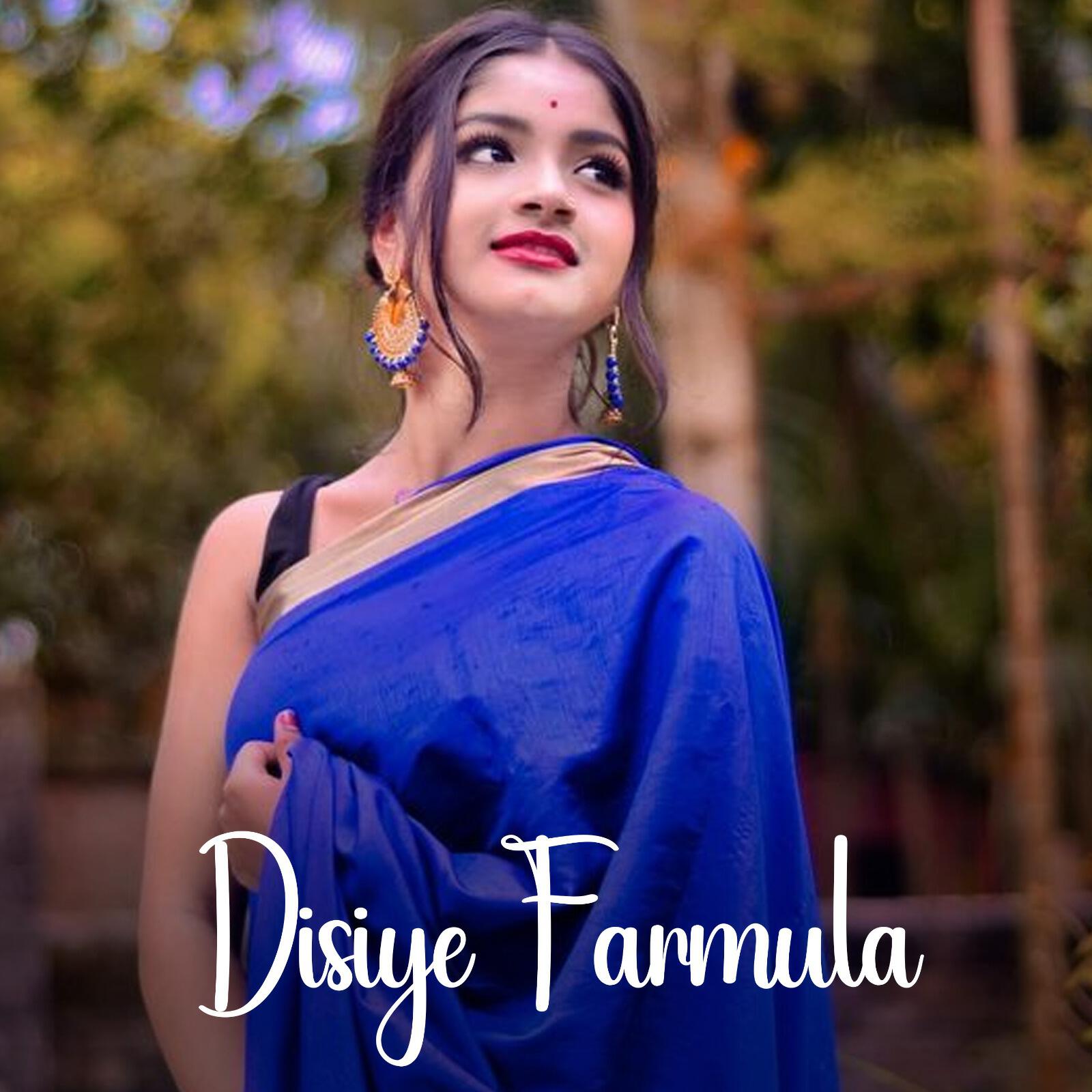 Релиз Disiye Farmula
