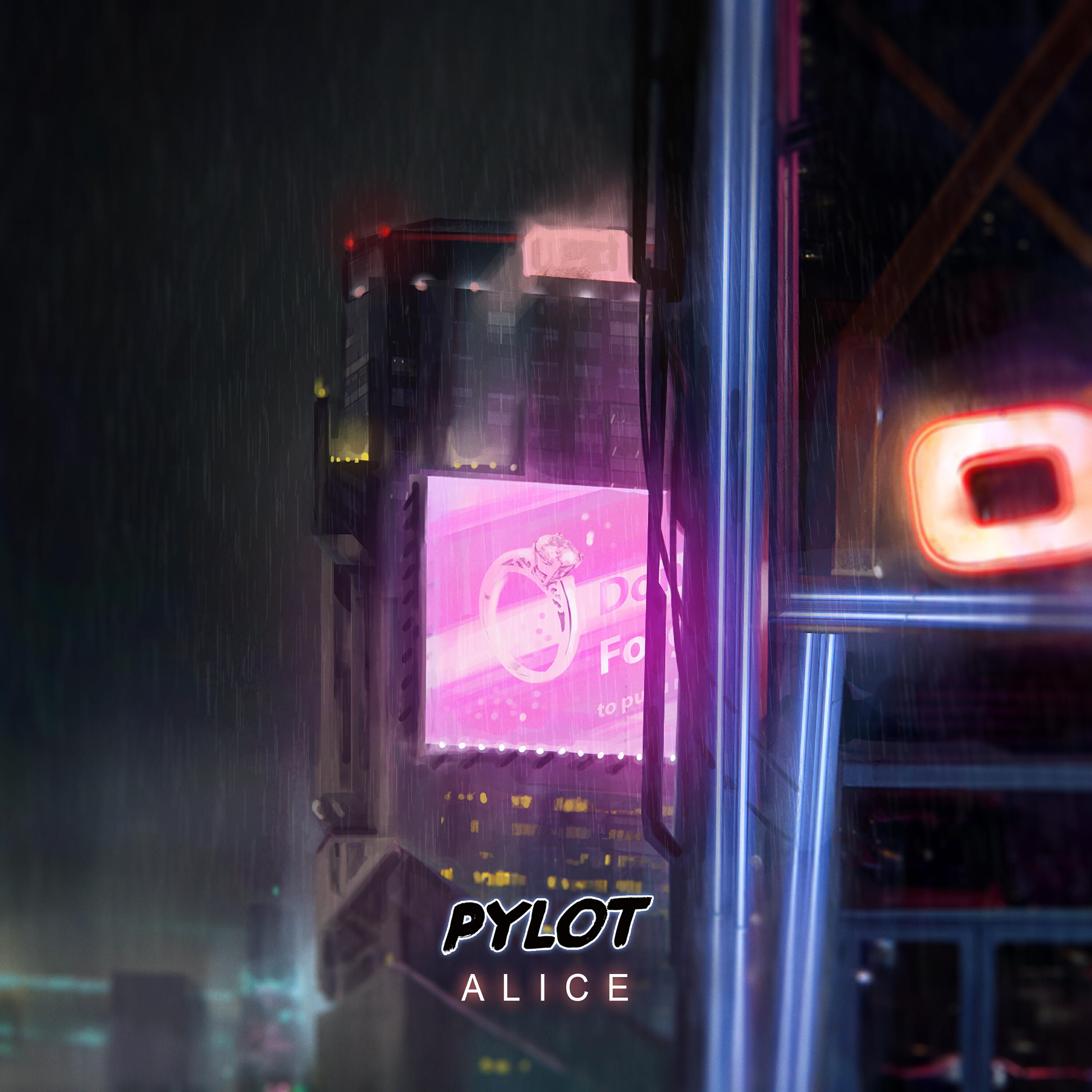 Релиз Alice