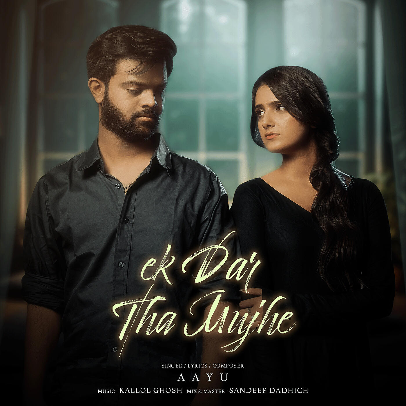 Релиз Ek Dar tha Mujhe