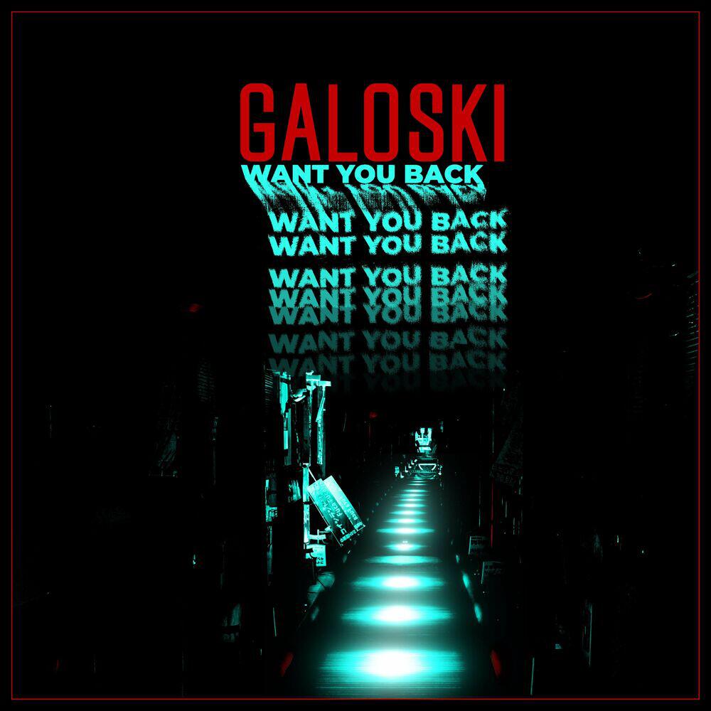 Релиз Want You Back