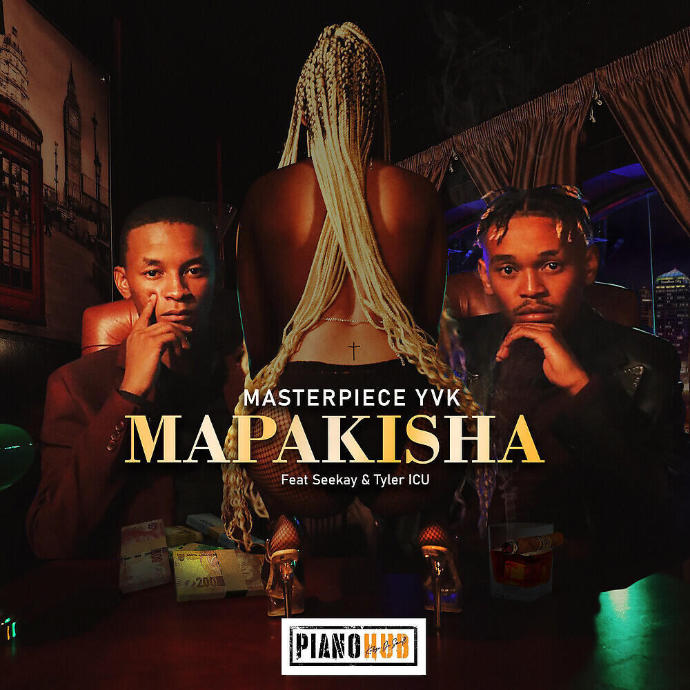 Релиз Mapakisha