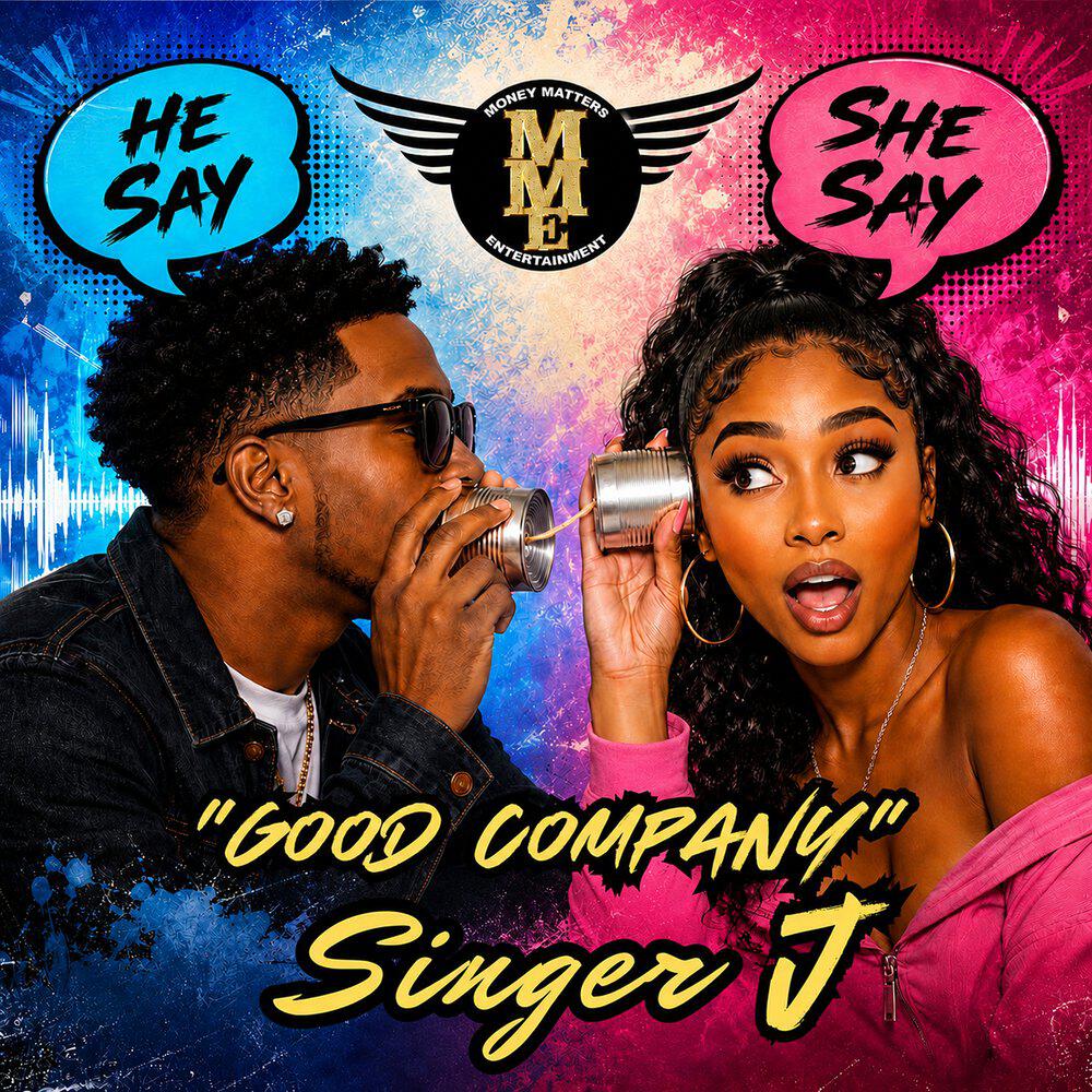 Релиз Good Company
