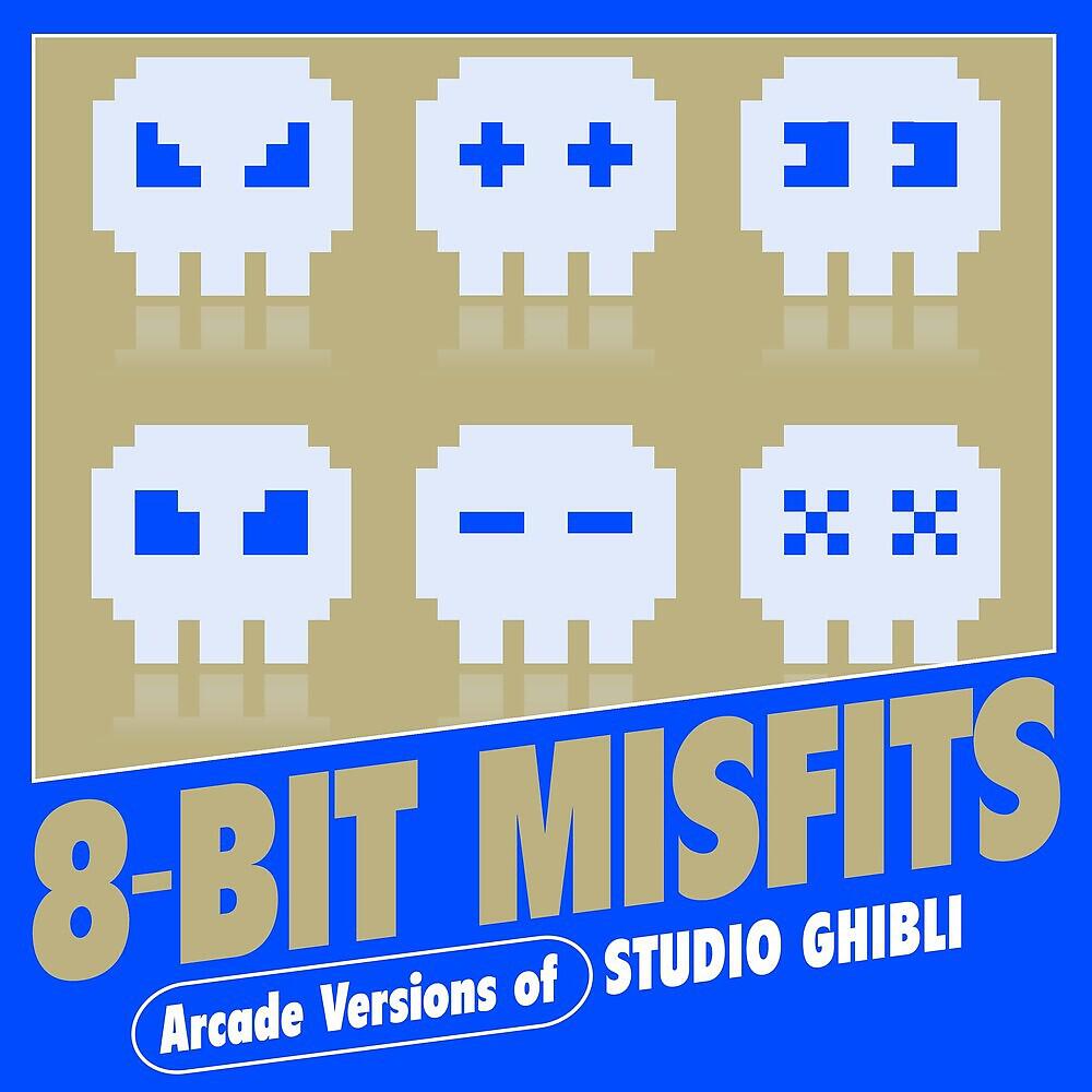 Релиз Arcade Versions of Studio Ghibli