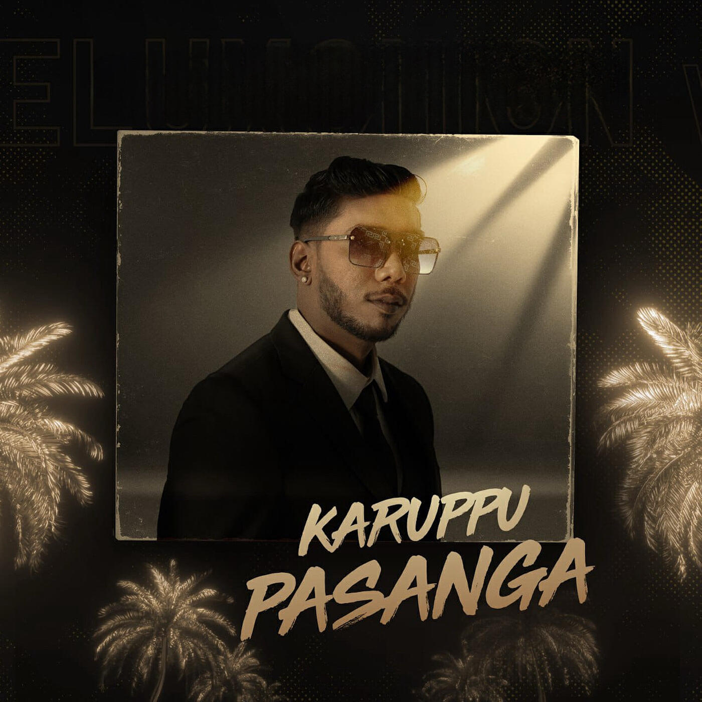 Релиз Karuppu Pasanga