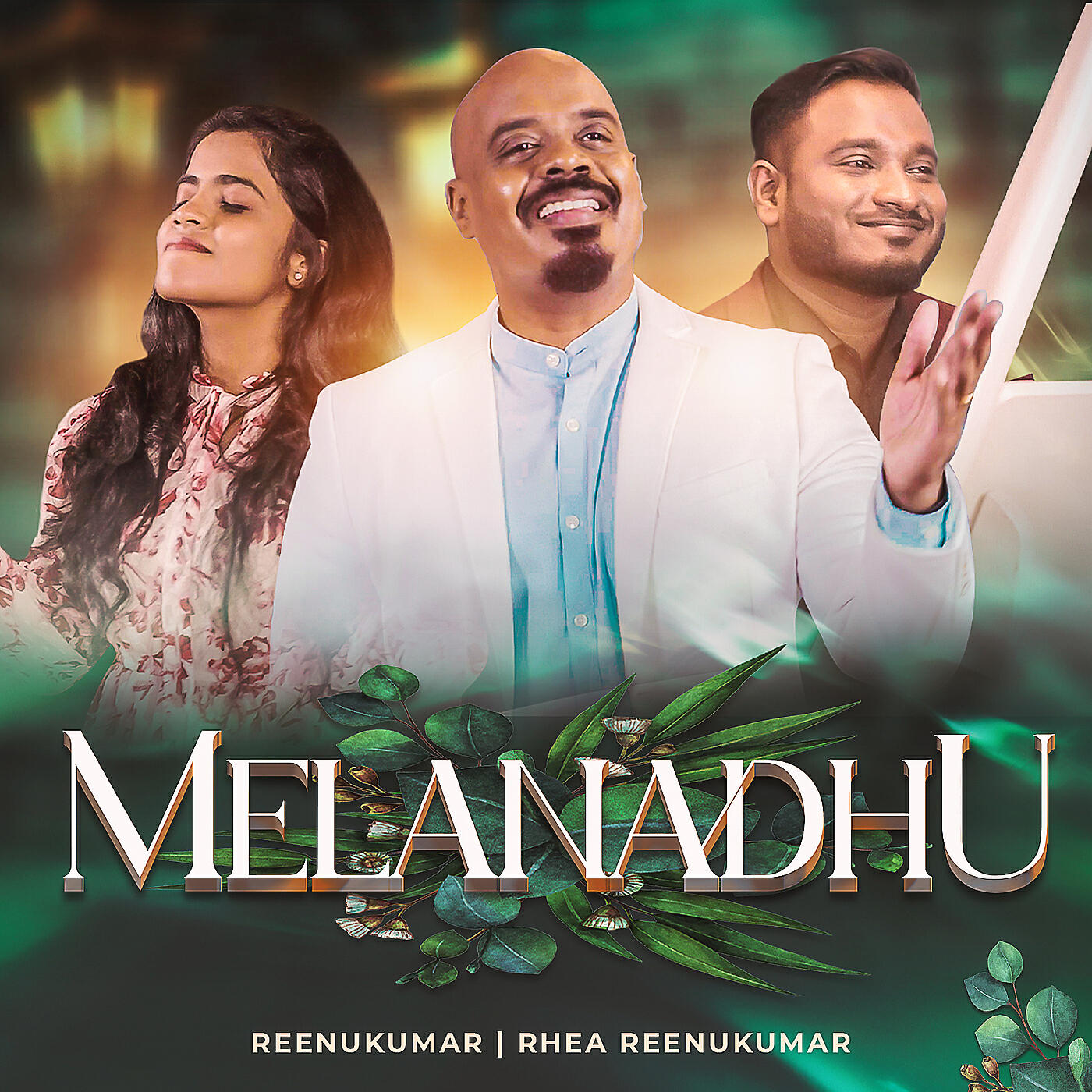 Релиз Melanadhu
