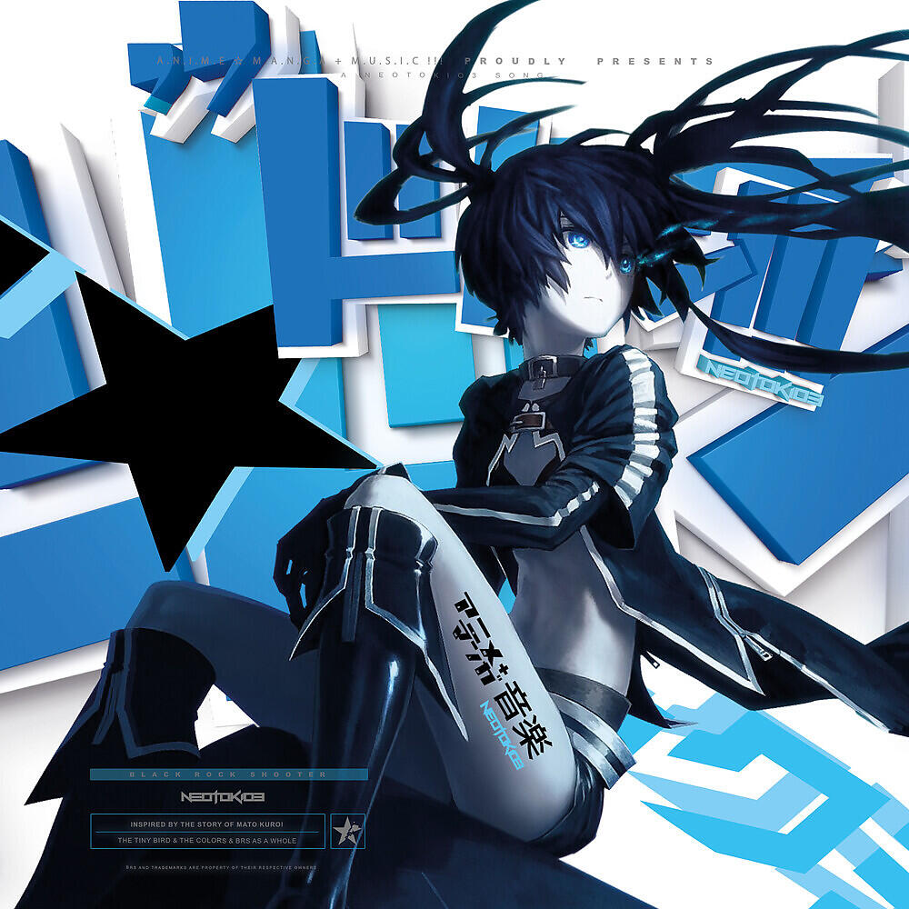 Релиз Black ★ Rock Shooter: B★rs!!!