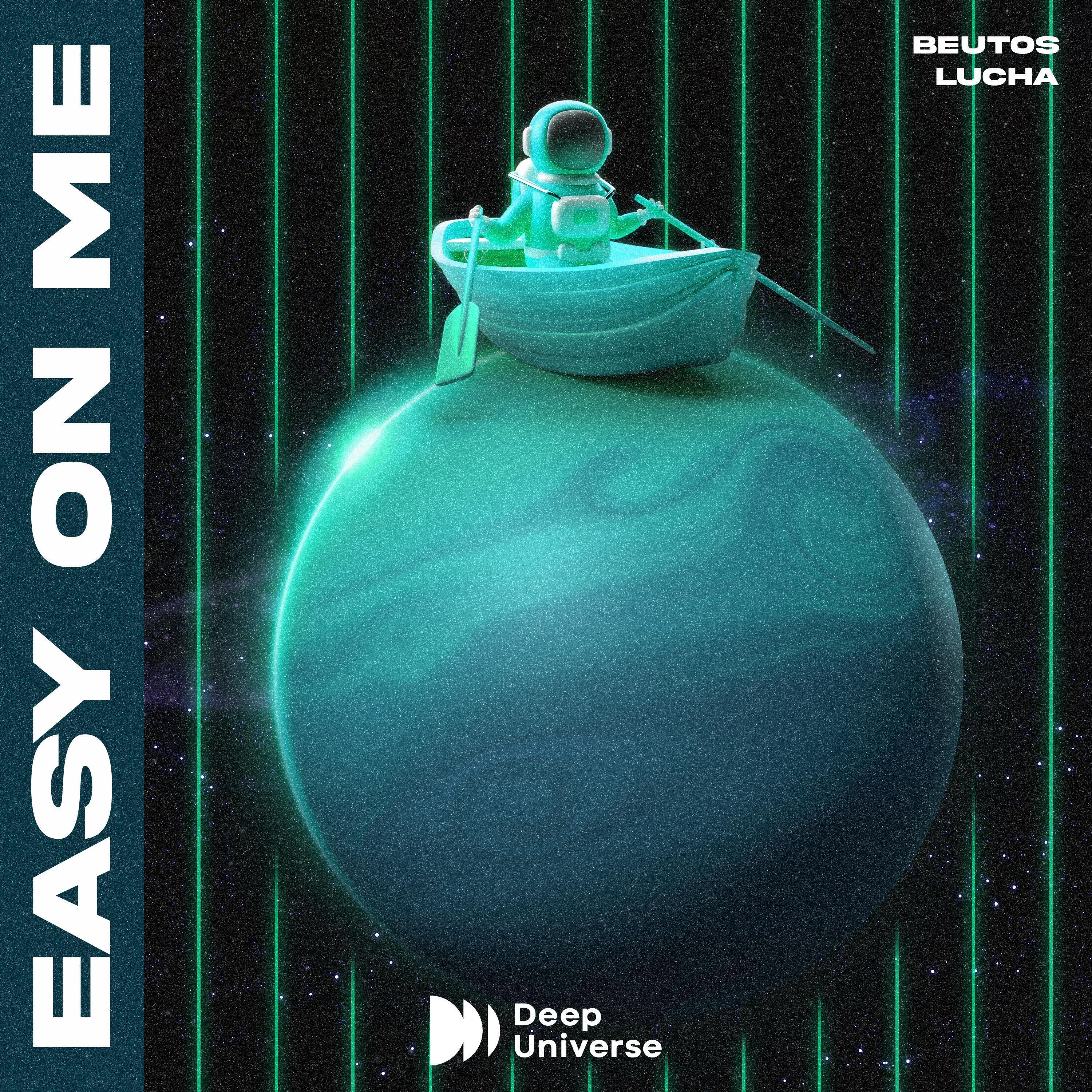 Релиз Easy On Me