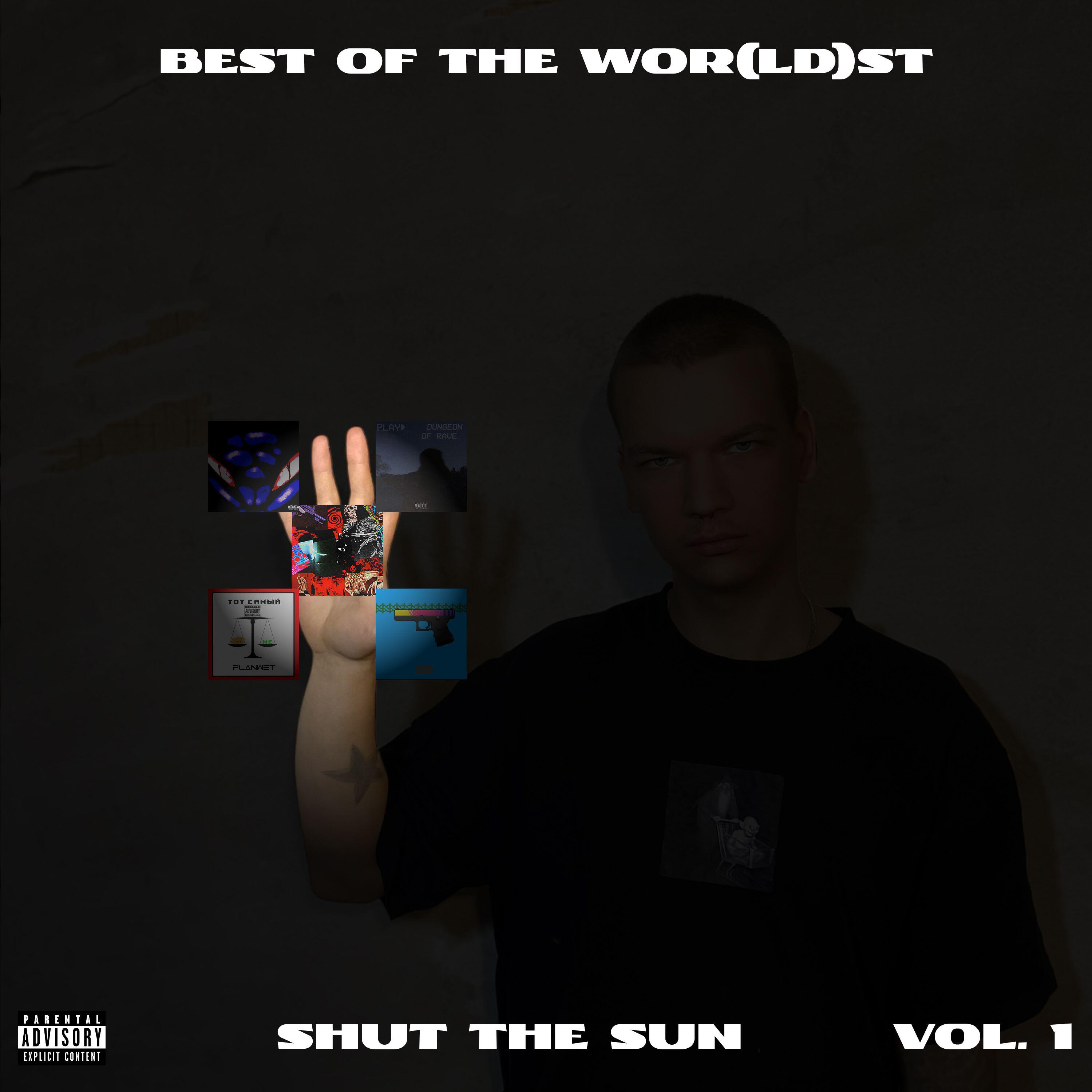 Релиз best of the wor(ld)st