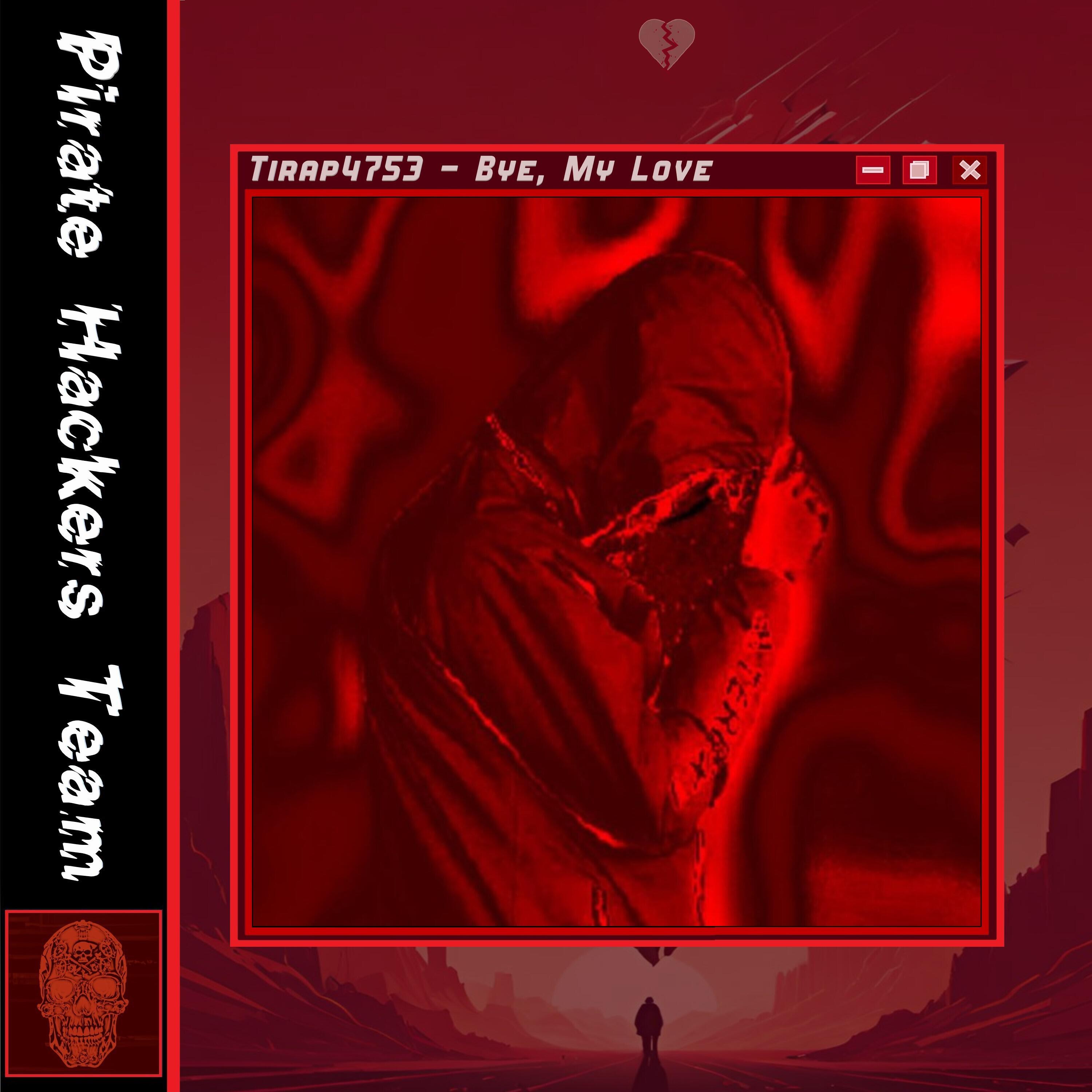 Релиз Bye, My Love
