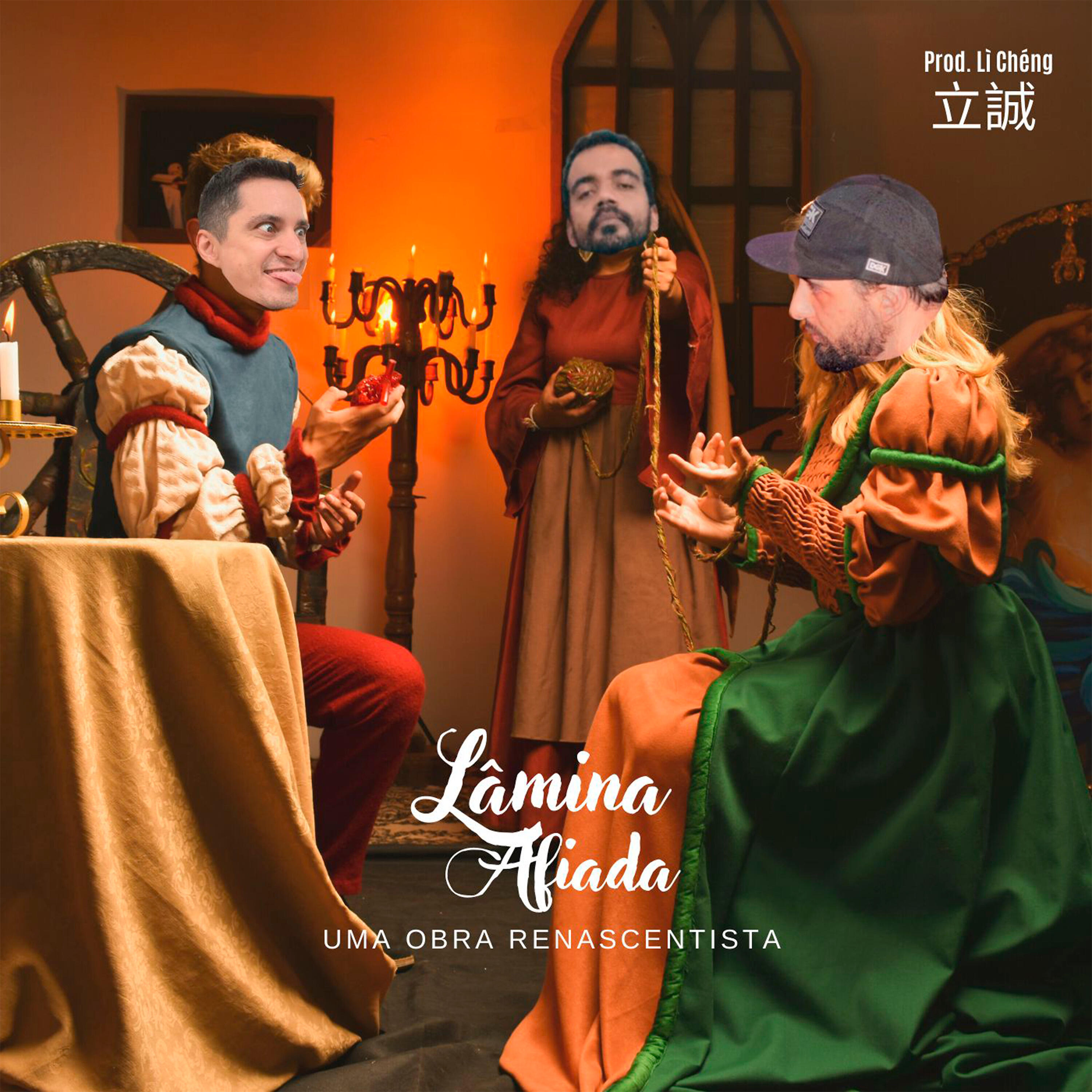 Релиз Lâmina Afiada
