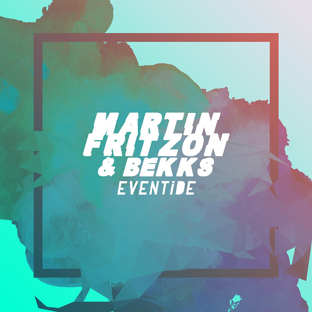 Релиз Eventide