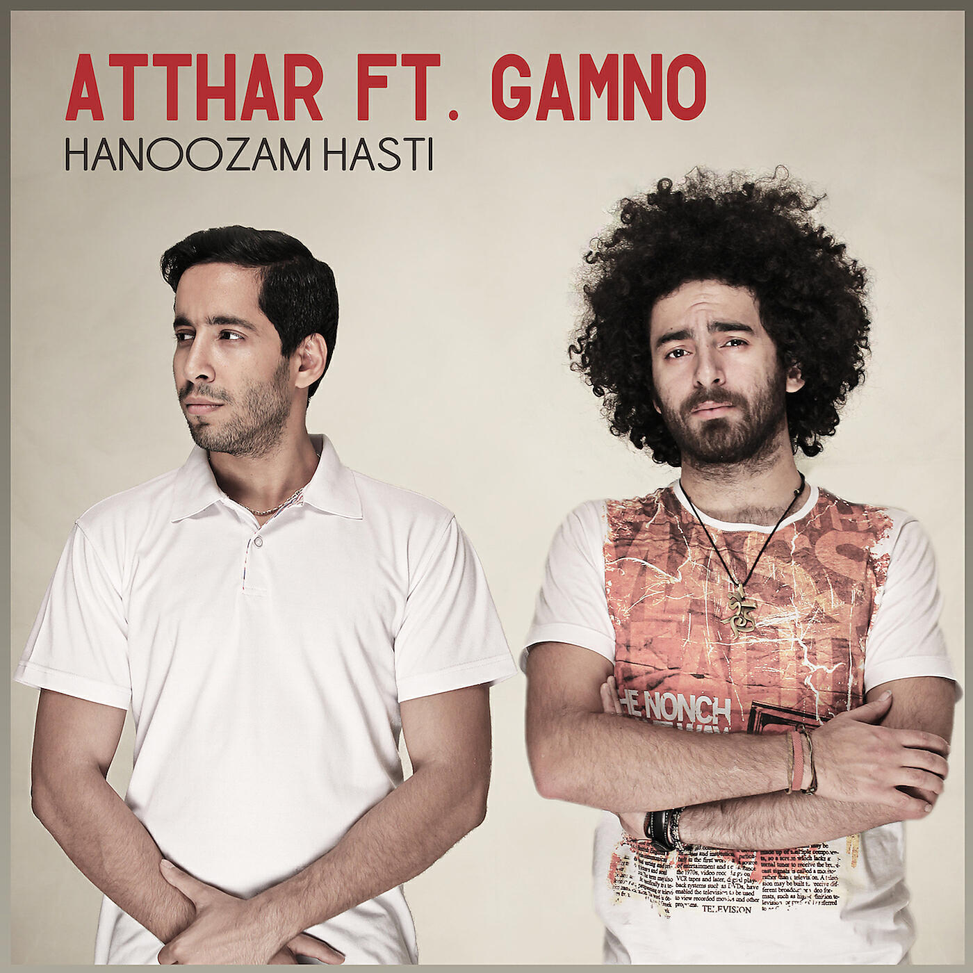 Релиз Hanoozam Hasti