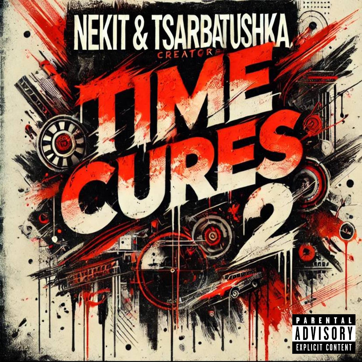 Релиз Time Cures 2