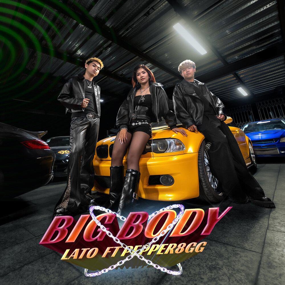 Релиз Big Body