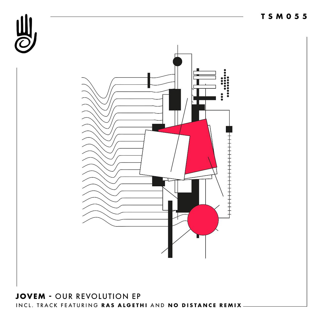 Релиз Our Revolution EP