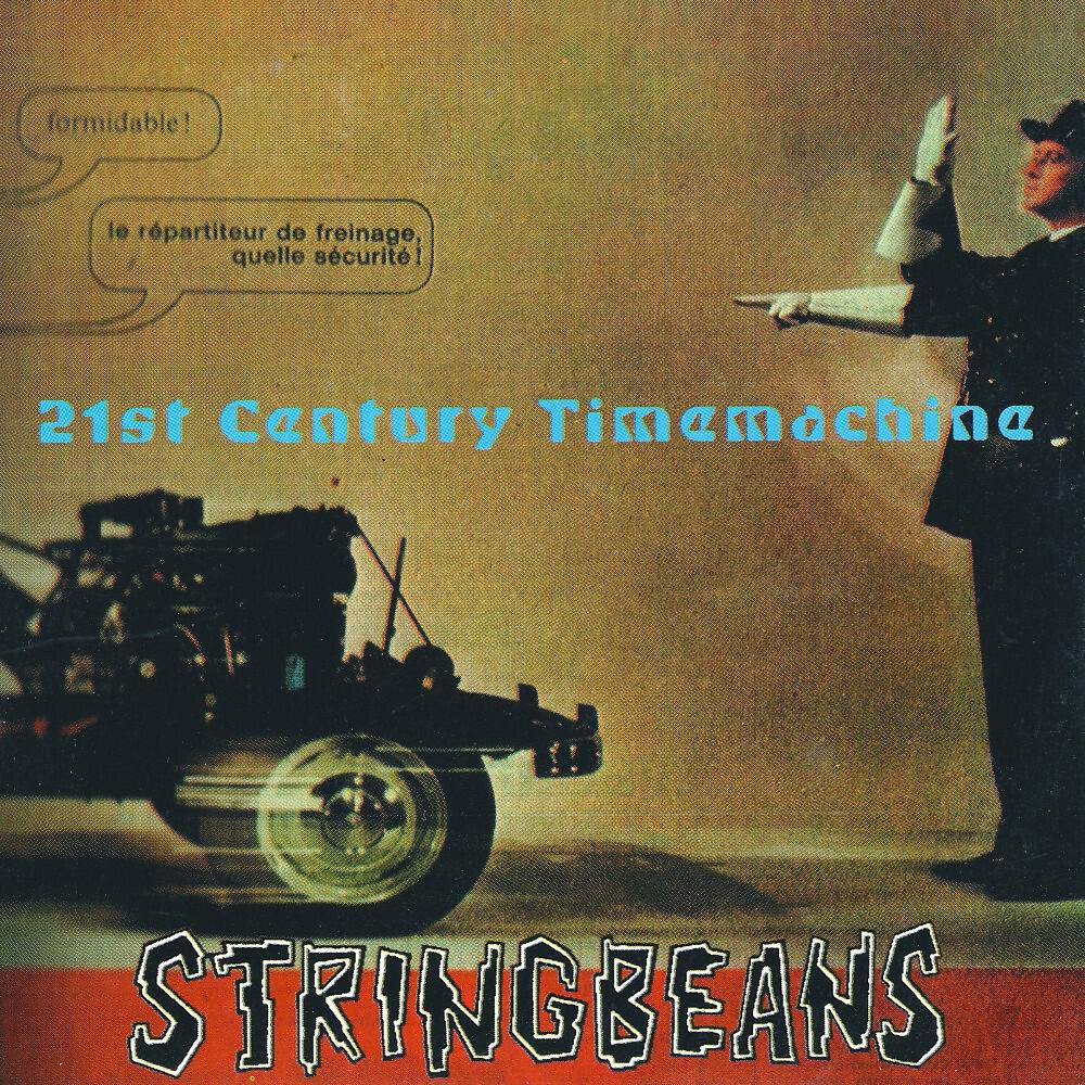 Релиз 21st Century Timemachine