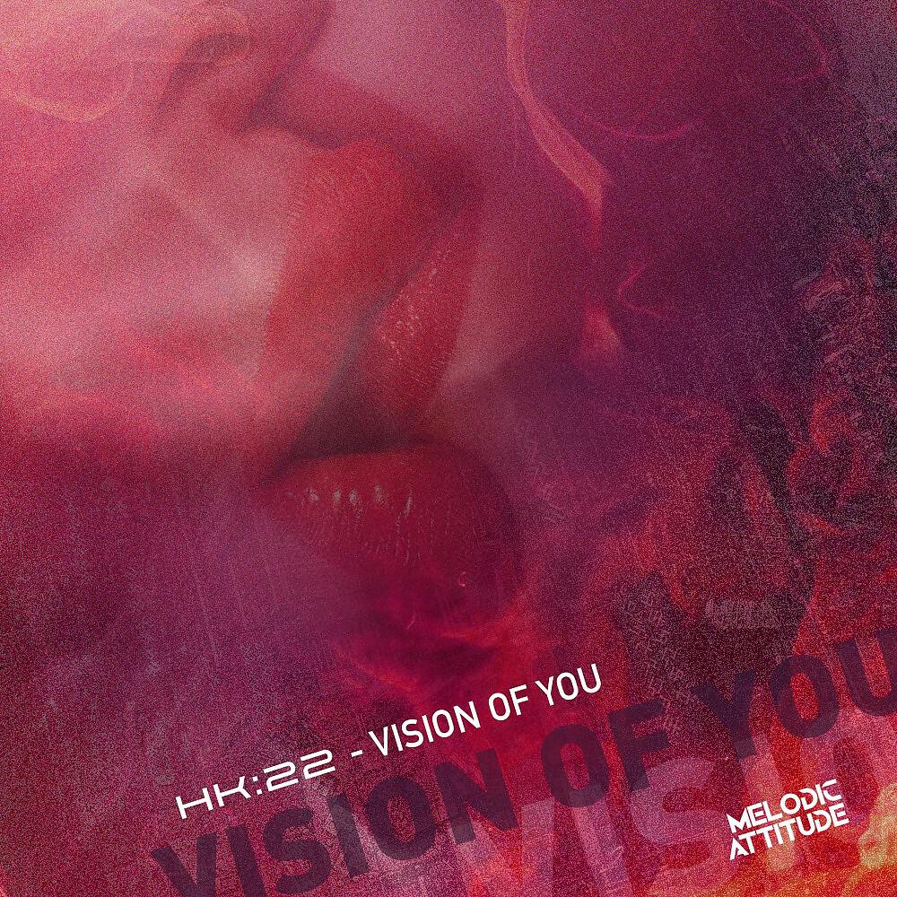 Релиз Vision of You