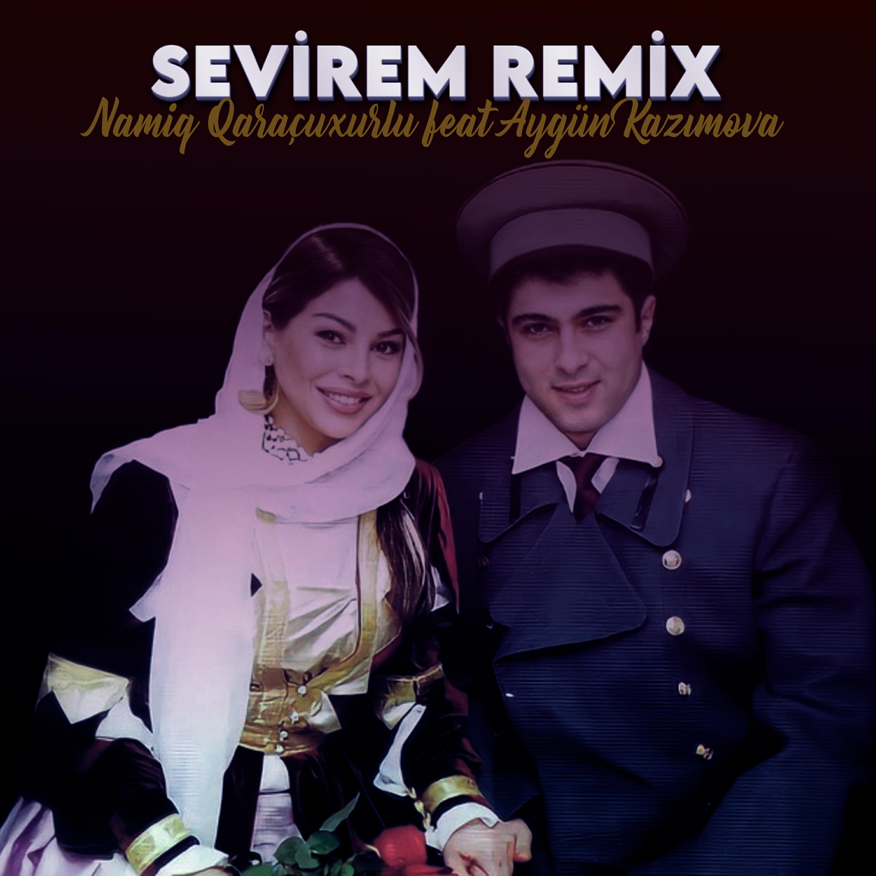 Релиз Sevirem
