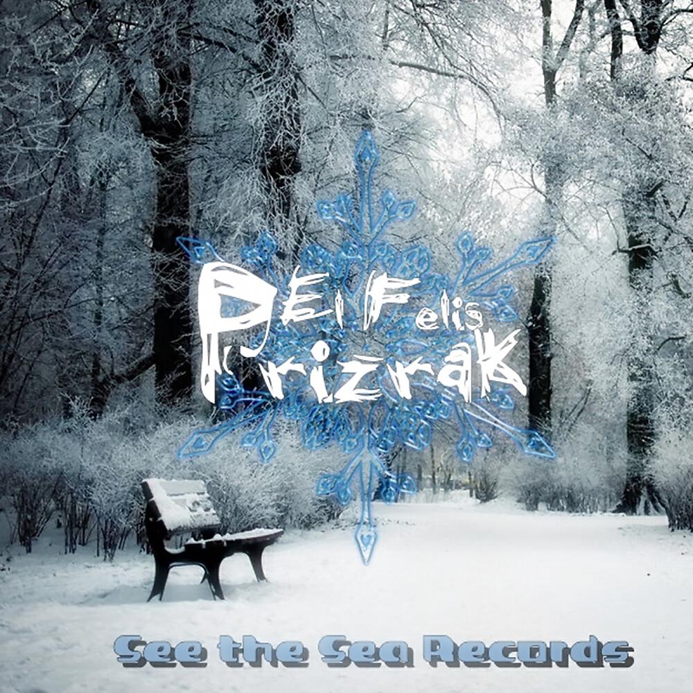 Релиз Prizrak