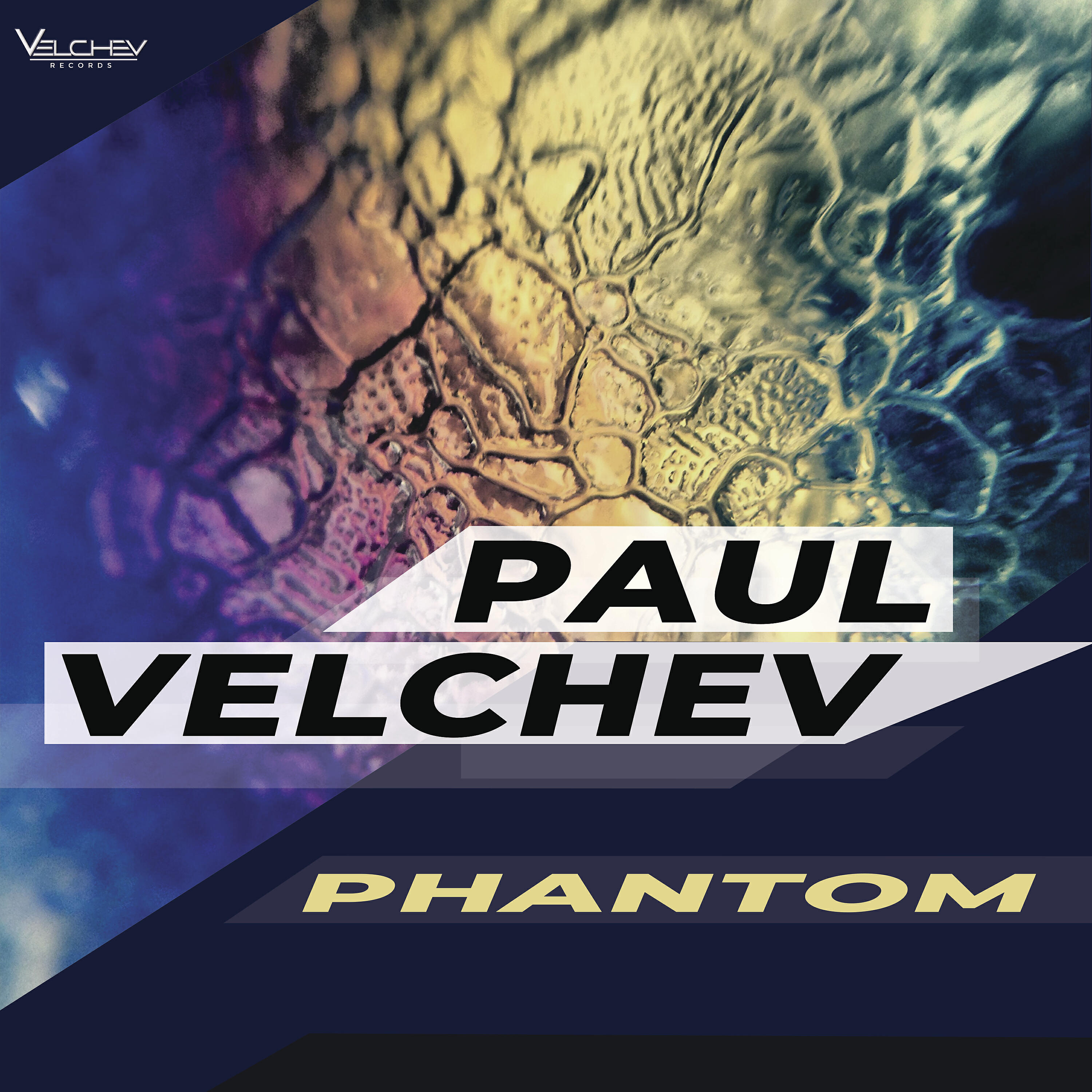 Релиз Phantom