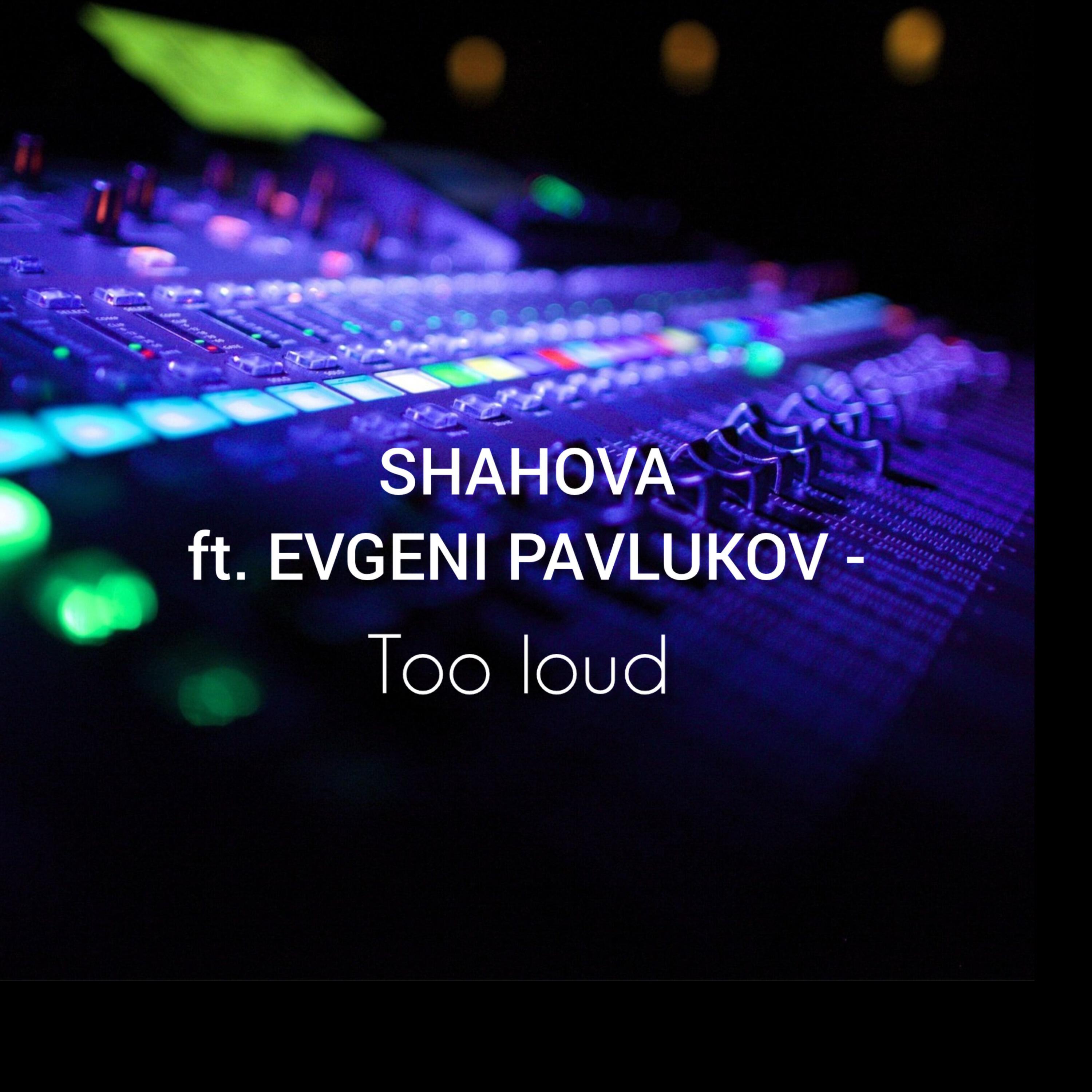 Релиз Too Loud