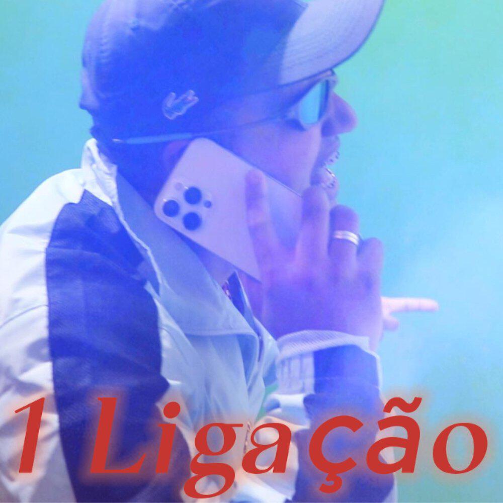Релиз 1 Ligação