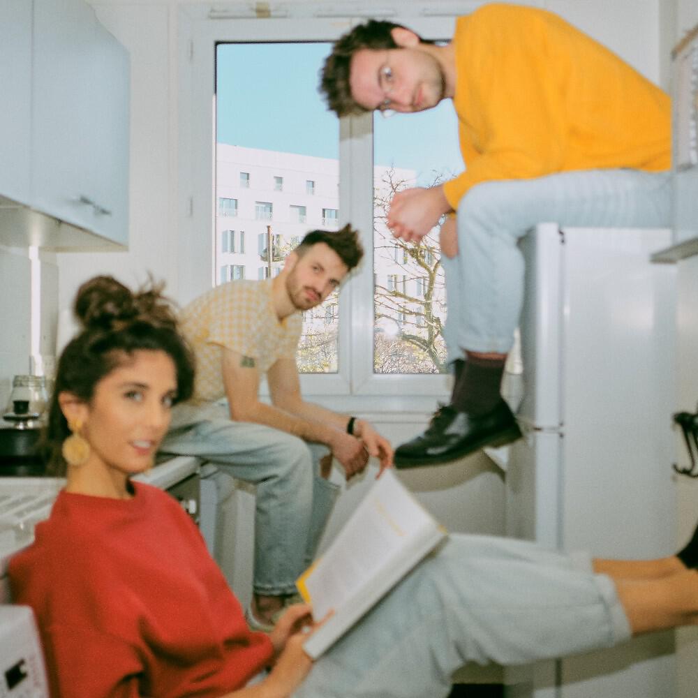 Трек Home