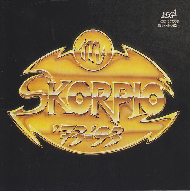 Релиз 1973-1979