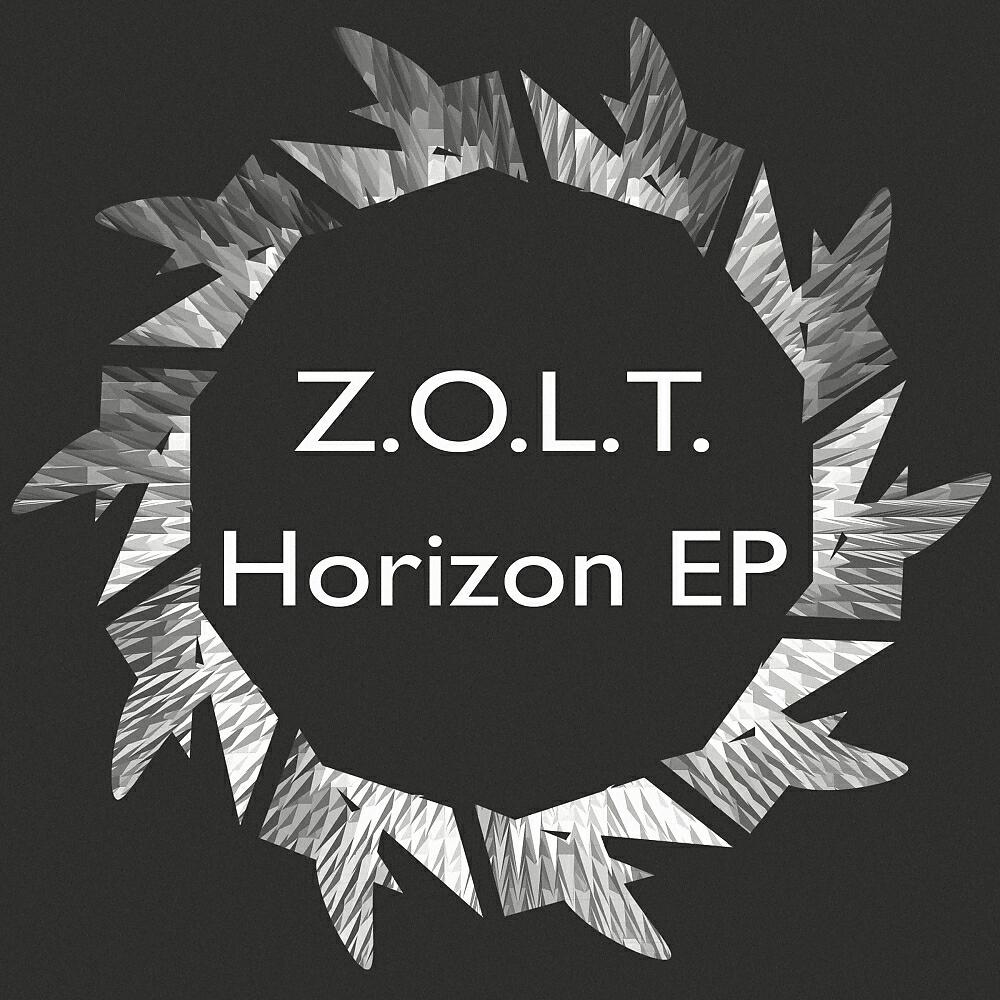Релиз Horizon