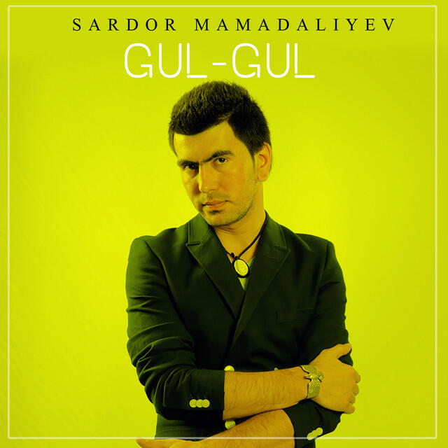 Релиз Gul-Gul