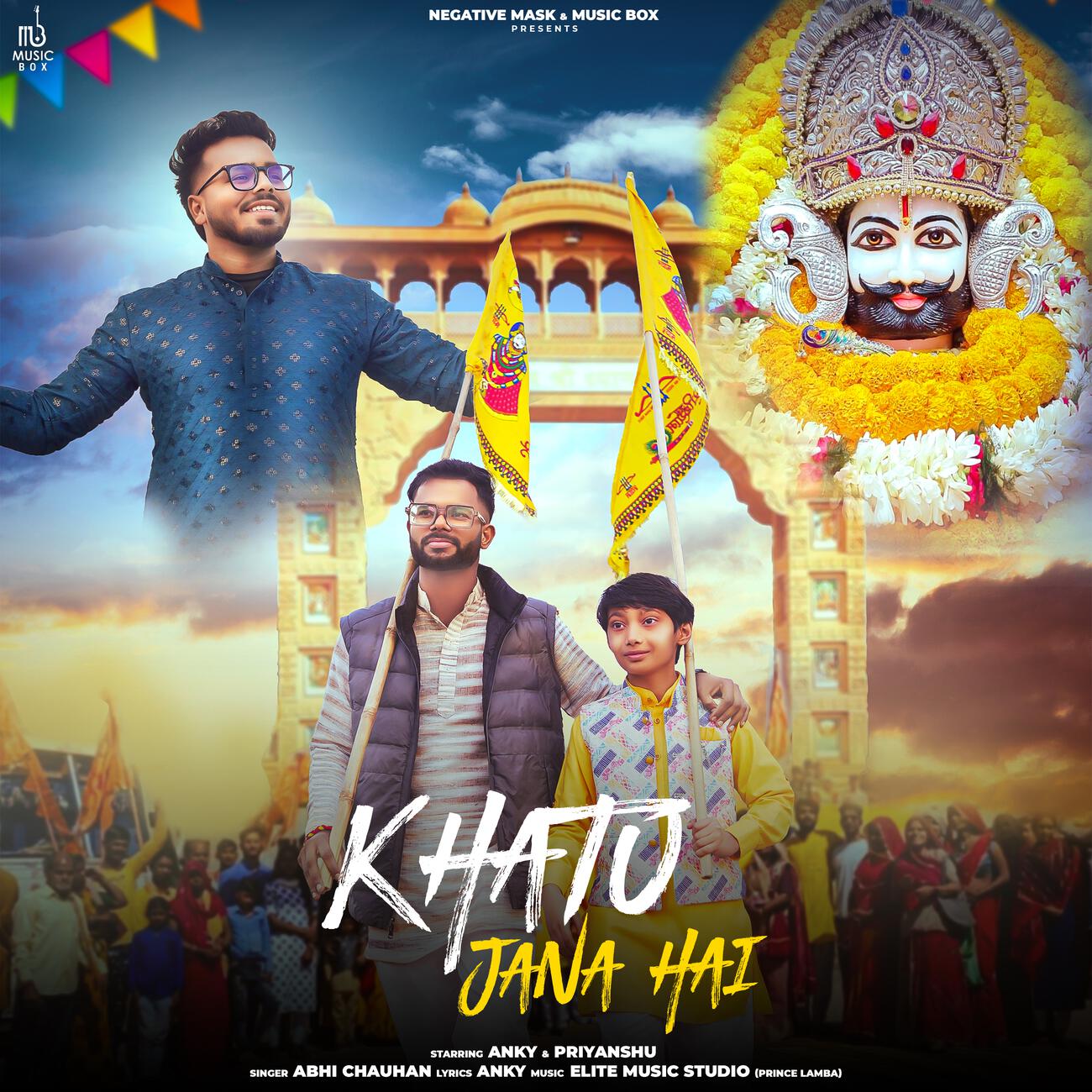 Релиз Khatu Jana Hai