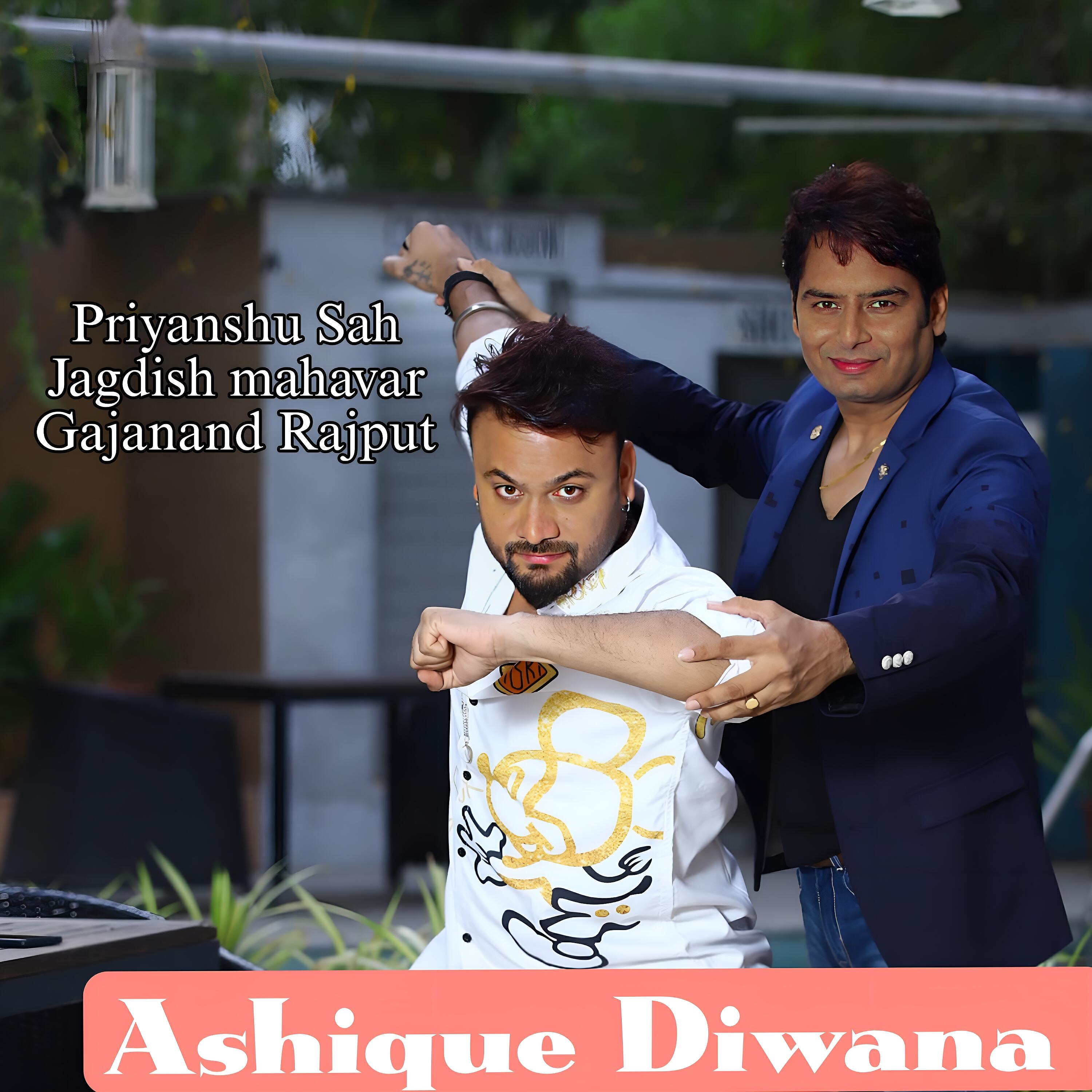 Релиз Ashique Diwana