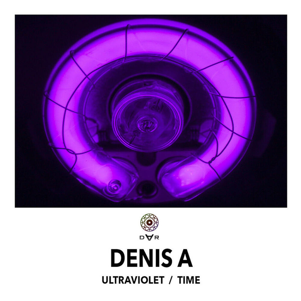 Релиз Ultraviolet